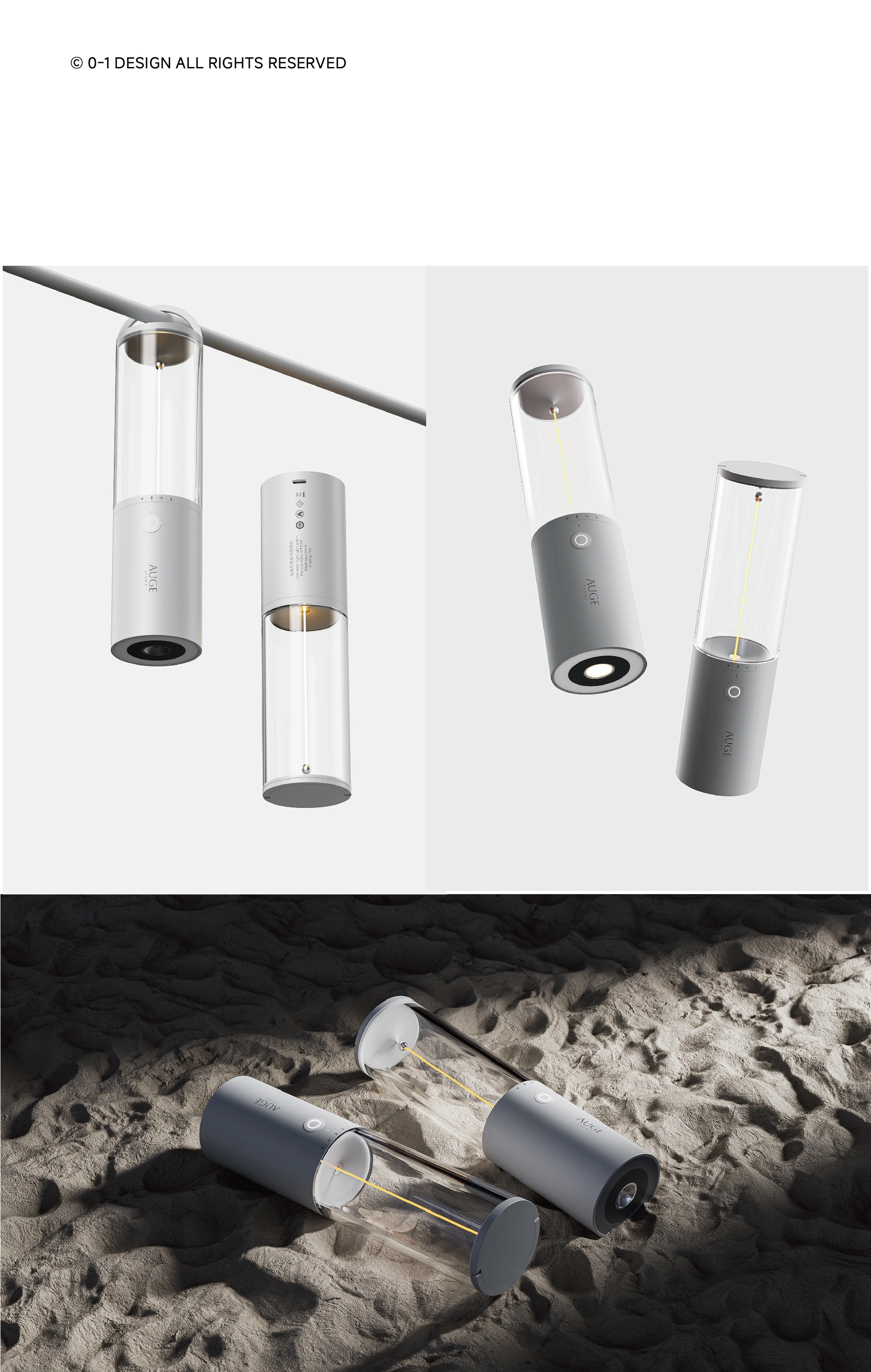 Zero-to-One Design，product design，industrial design，Visual design，