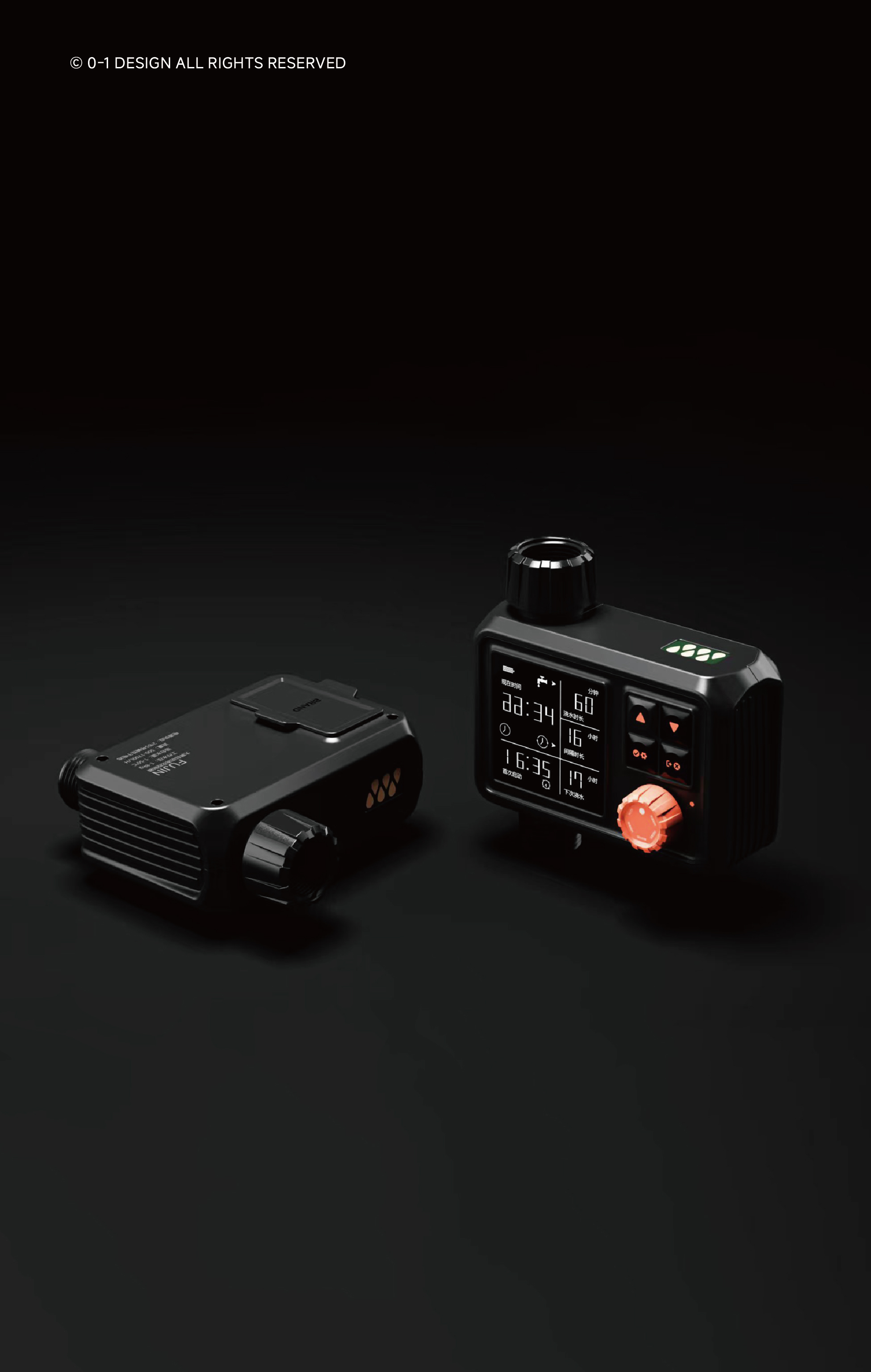 Zero-to-One Design，product design，industrial design，Brand design，Visual design，
