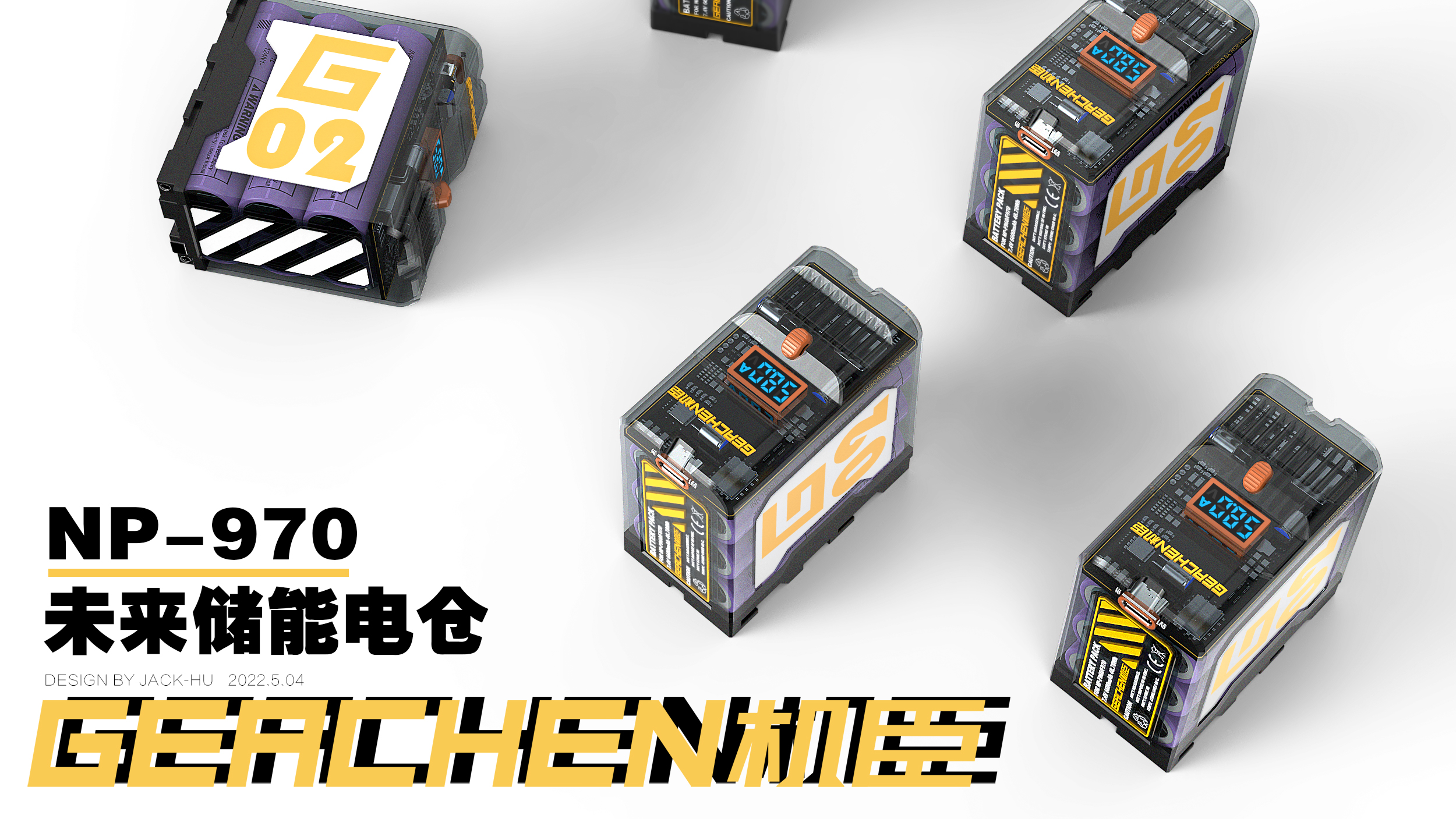 F970 battery, film and television equipment accessories, tide play electronic，