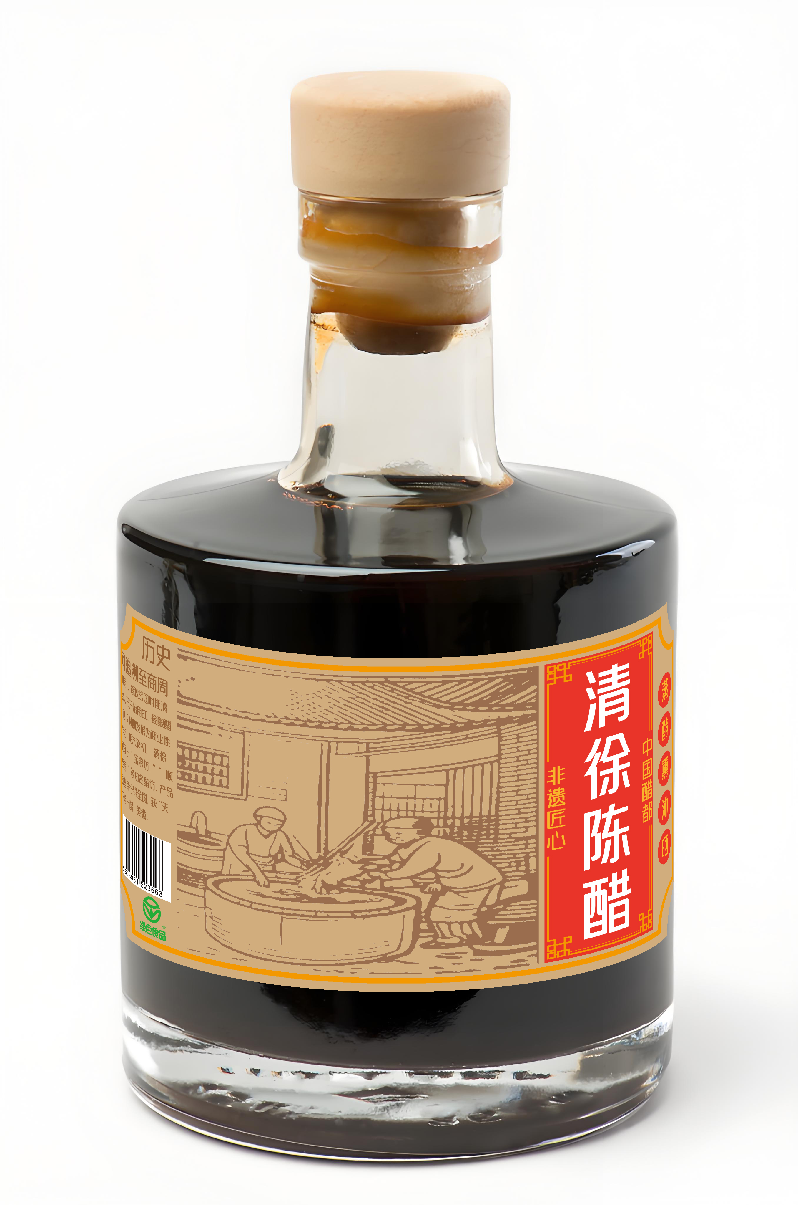 Qingxu Mature Vinegar Bottle Sticker (Award-winning Works)，
