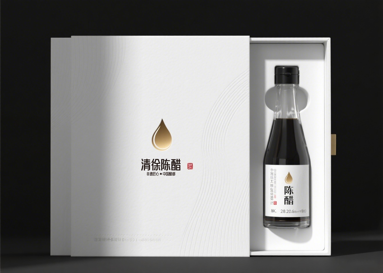 Qingxu mature vinegar packaging design (award-winning works)，
