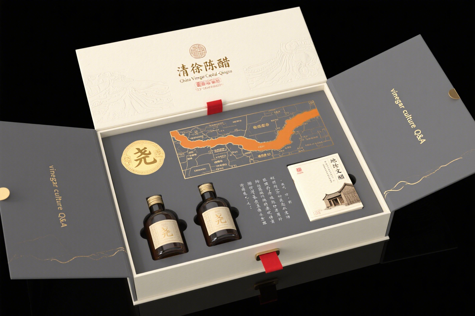 Qingxu mature vinegar packaging design (award-winning works)，