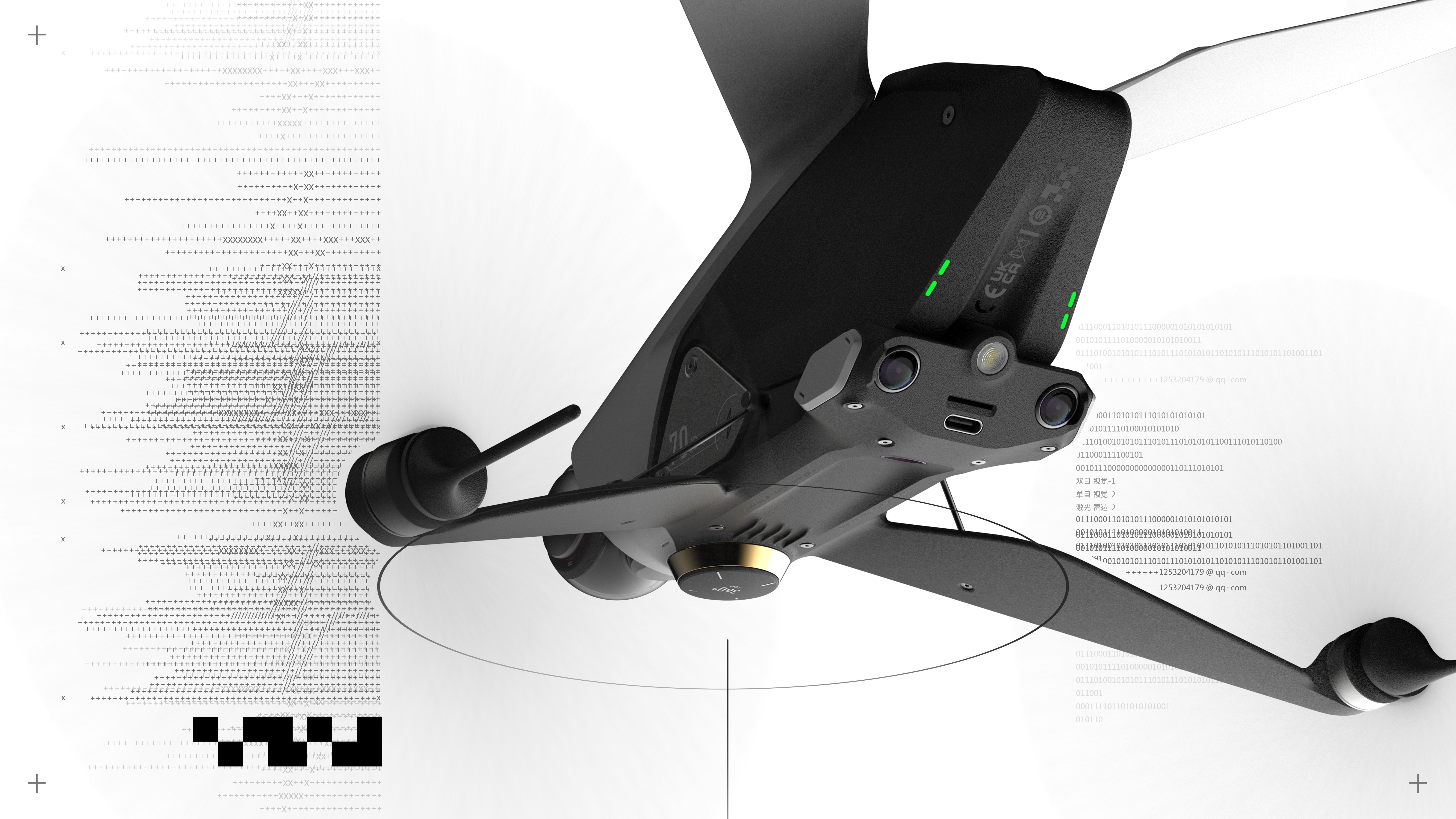 UAV，Four rotor，Fixed wing，FPV，