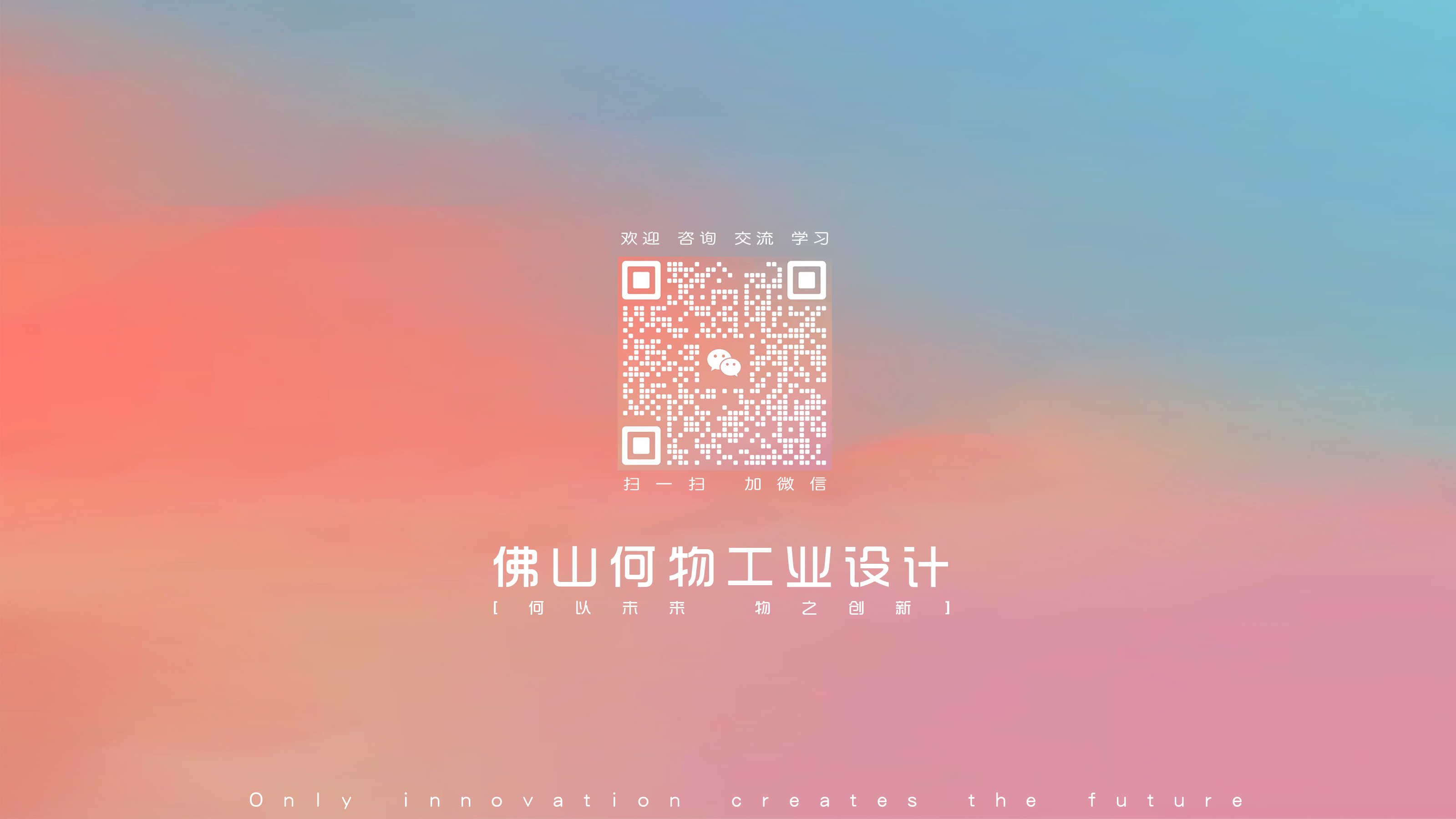 Design of air fryer，Air fryer design case，Small household appliance design，Popular design，