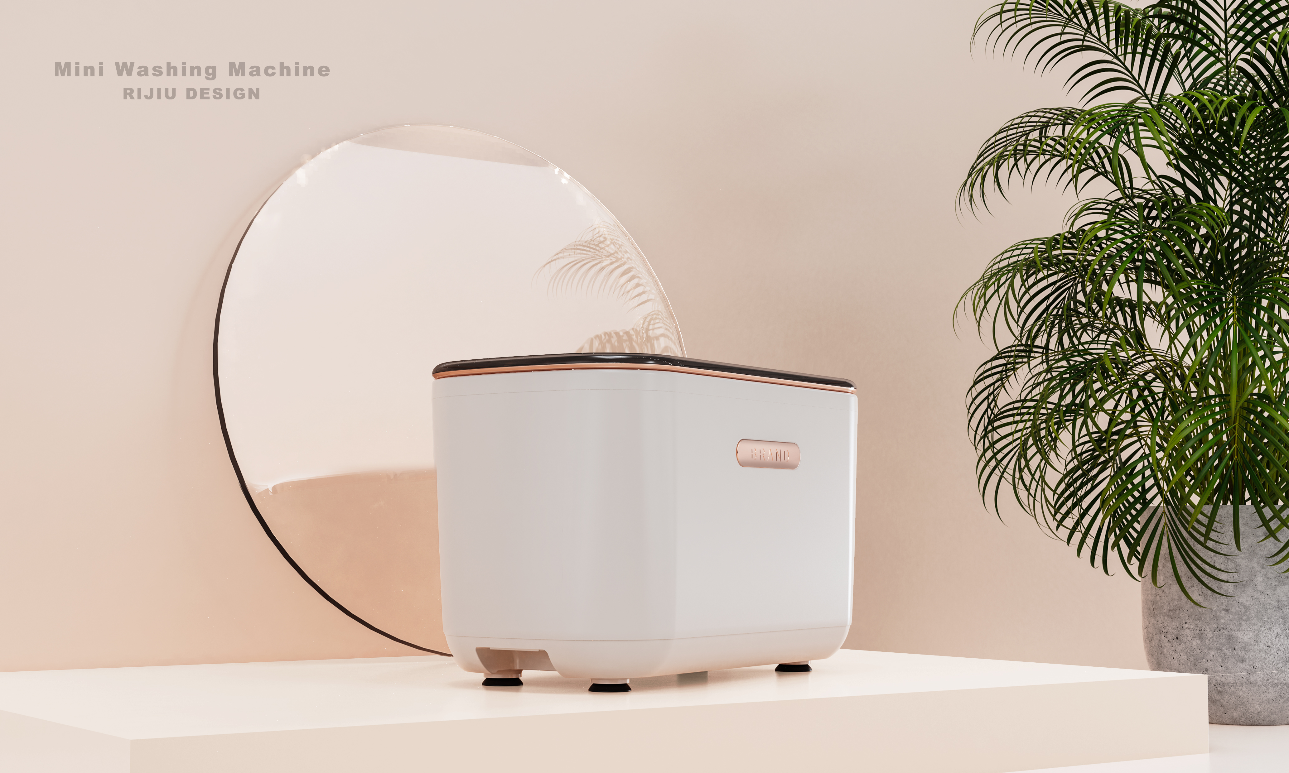 Mini washing machine，small home appliances，Appearance design，product design，industrial design，