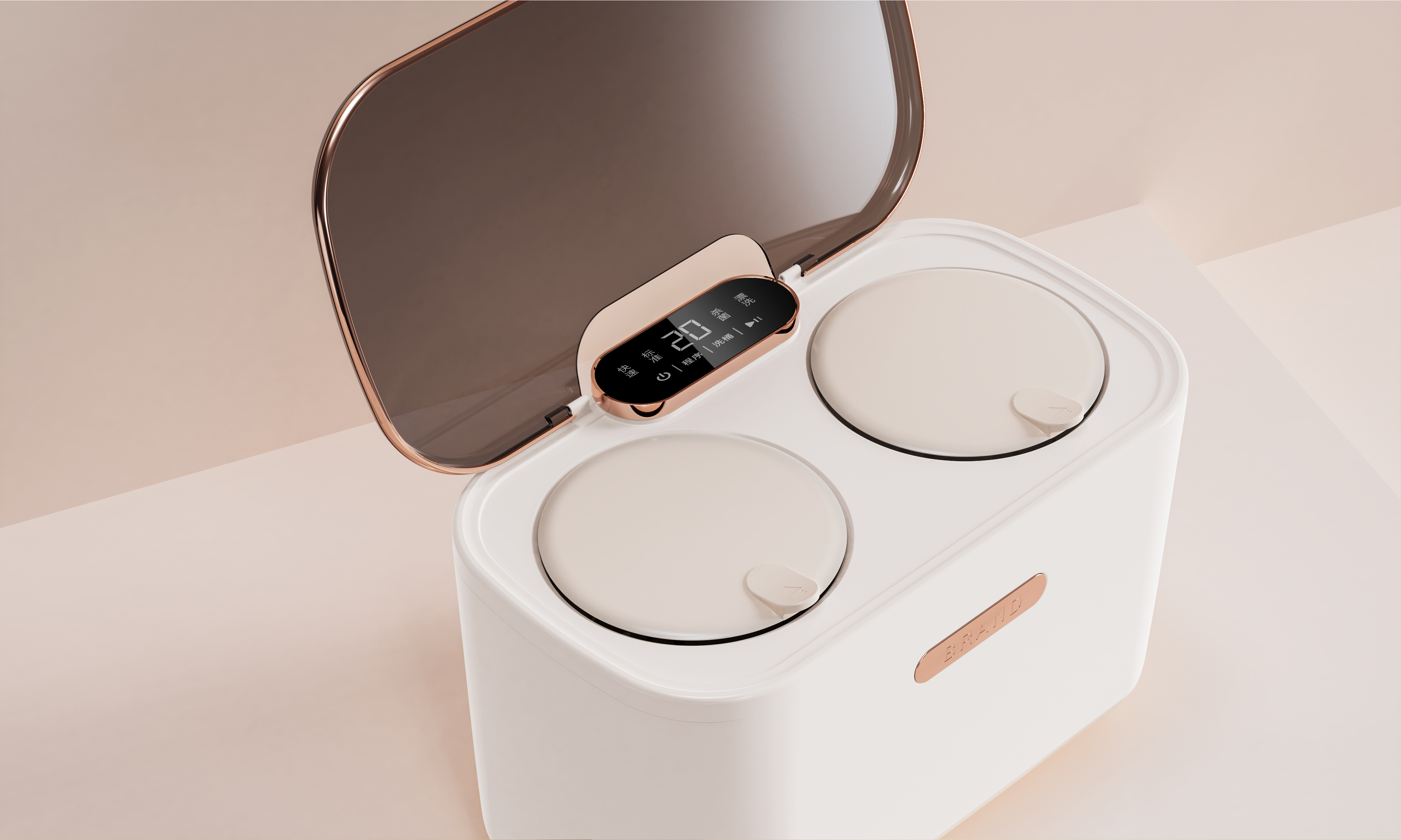 Mini washing machine，small home appliances，Appearance design，product design，industrial design，