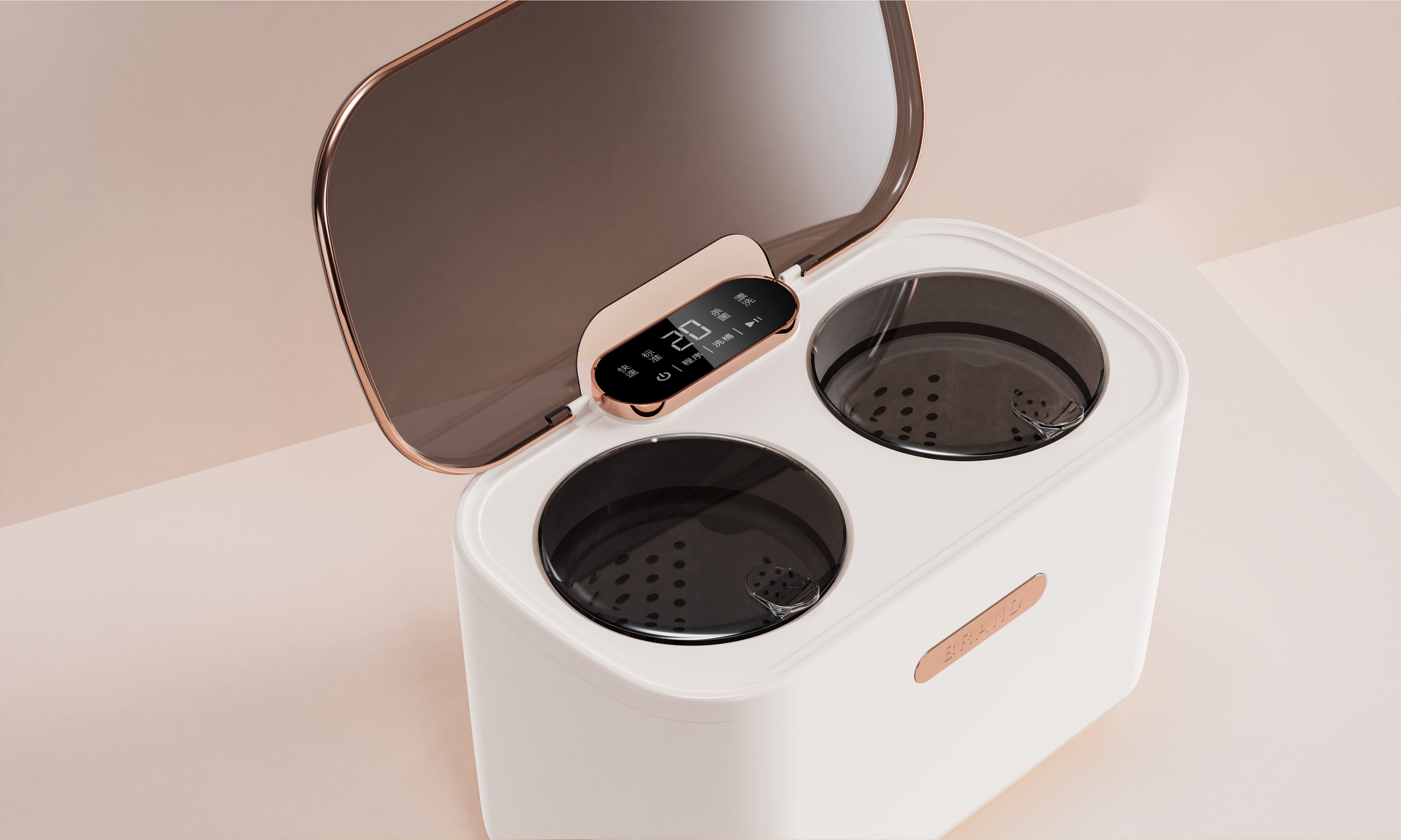 Mini washing machine，small home appliances，Appearance design，product design，industrial design，