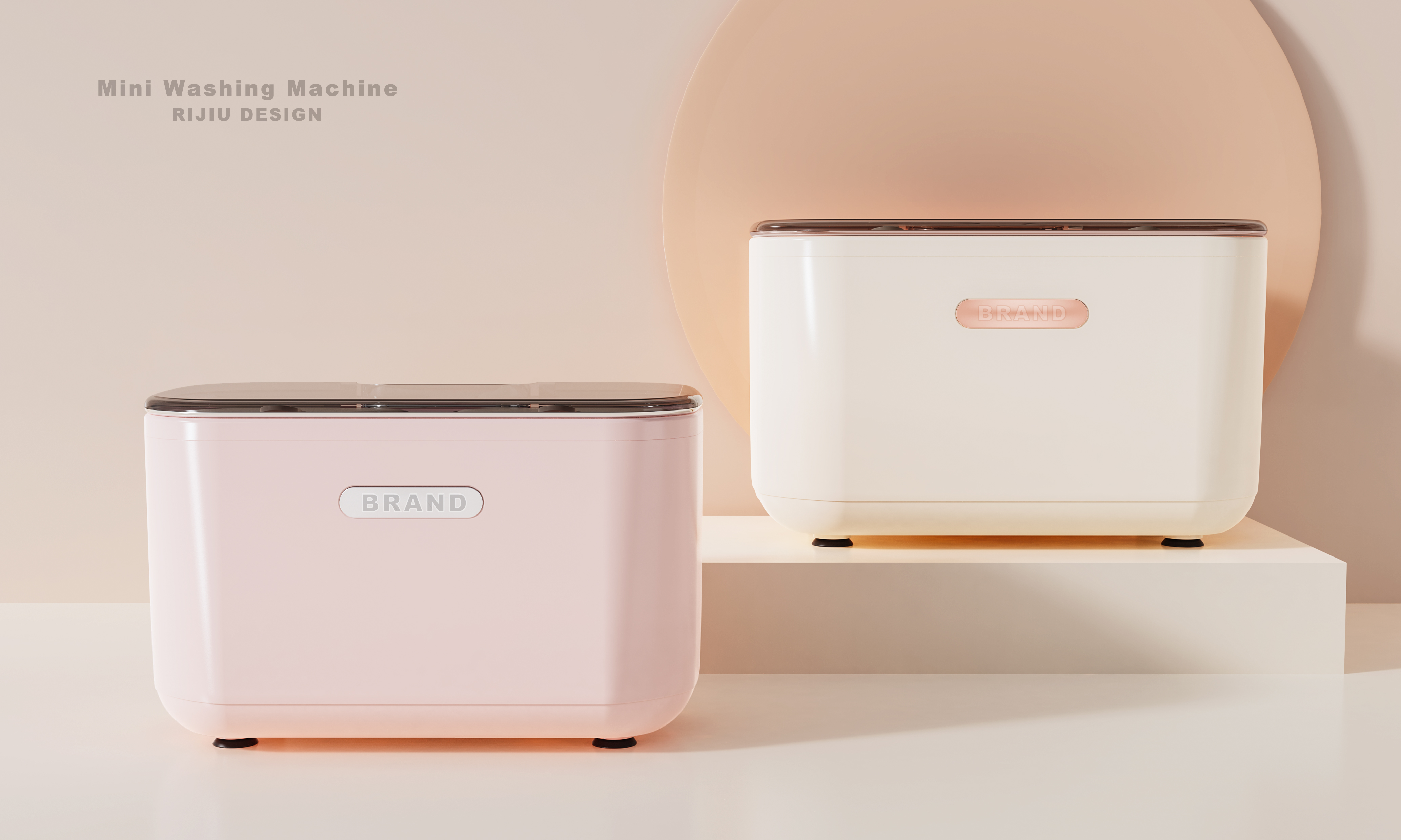 Mini washing machine，small home appliances，Appearance design，product design，industrial design，