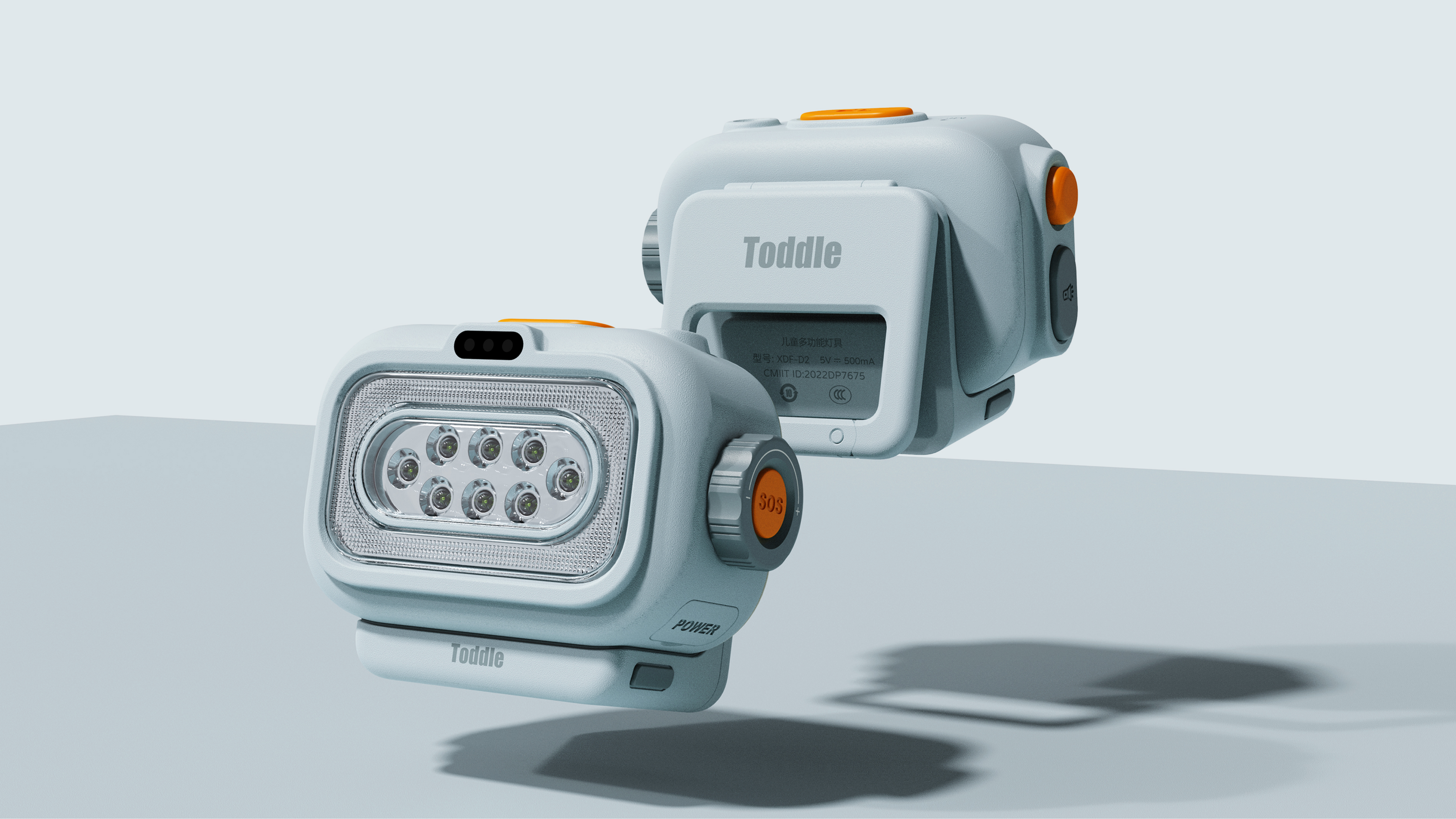 industrial design，product design，Appearance design，Children's product design，Children's walkie talkie，walkie-talkie，Children's Toys，