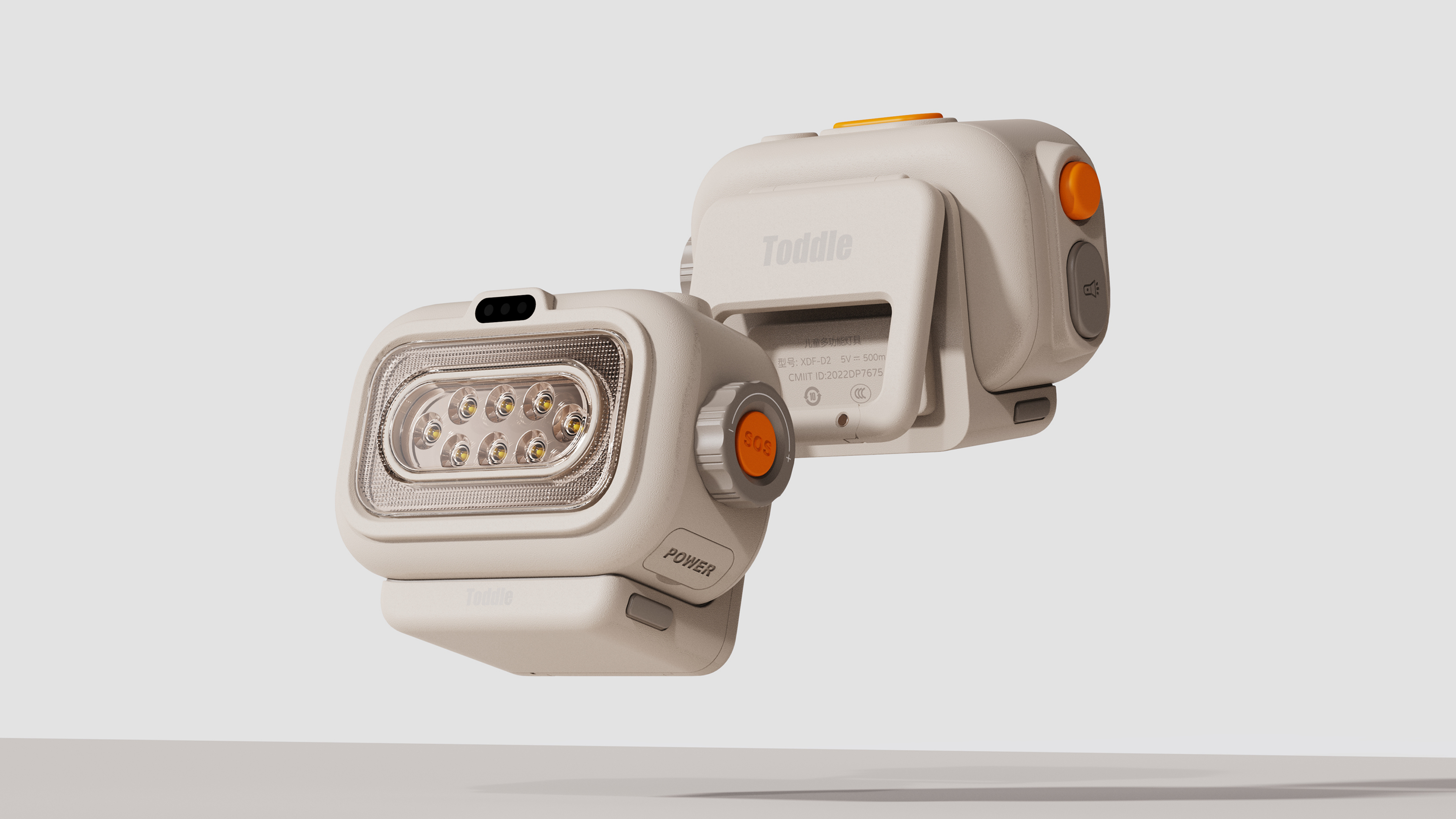 industrial design，product design，Appearance design，Children's product design，Children's walkie talkie，walkie-talkie，Children's Toys，