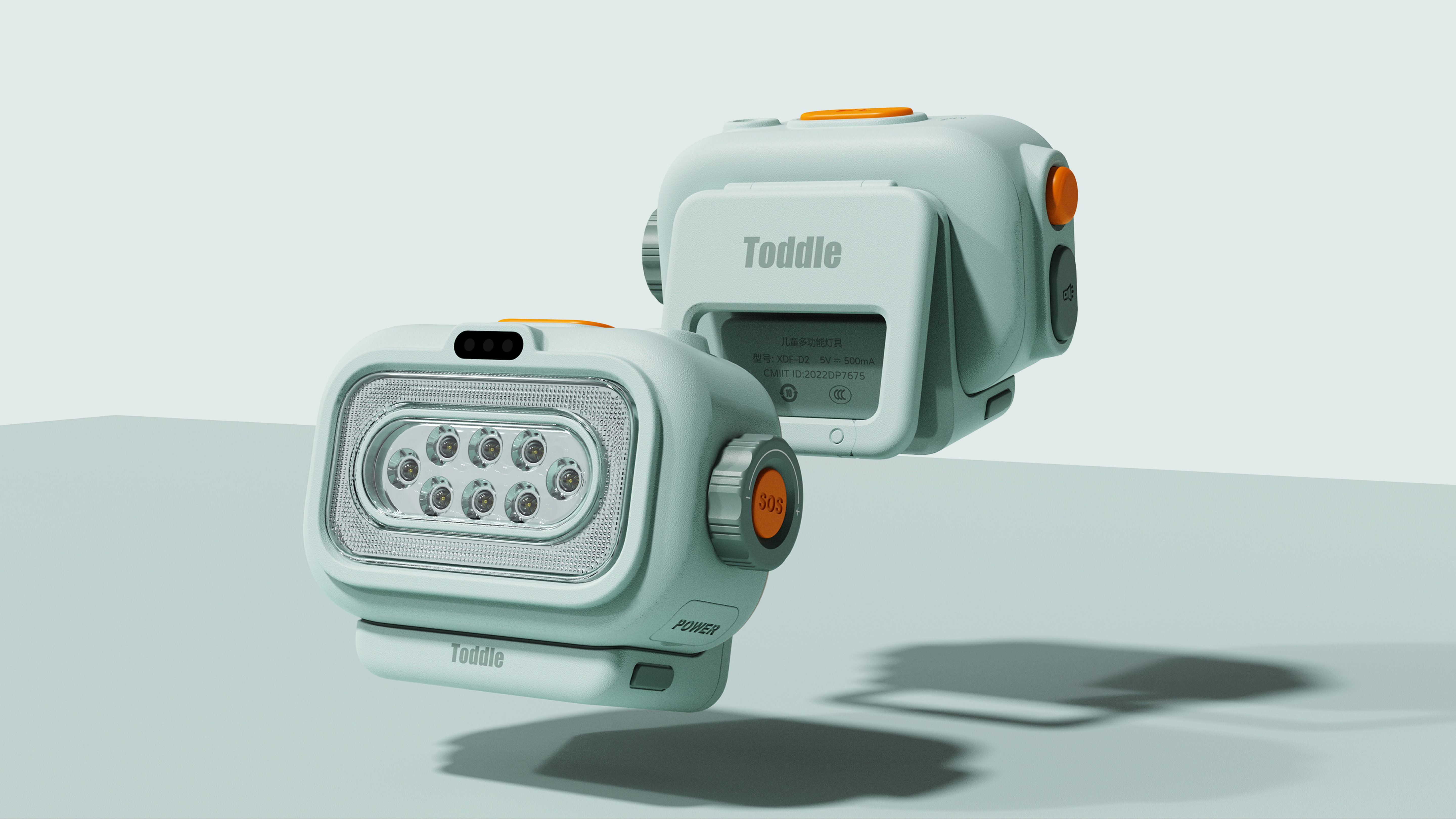 industrial design，product design，Appearance design，Children's product design，Children's walkie talkie，walkie-talkie，Children's Toys，