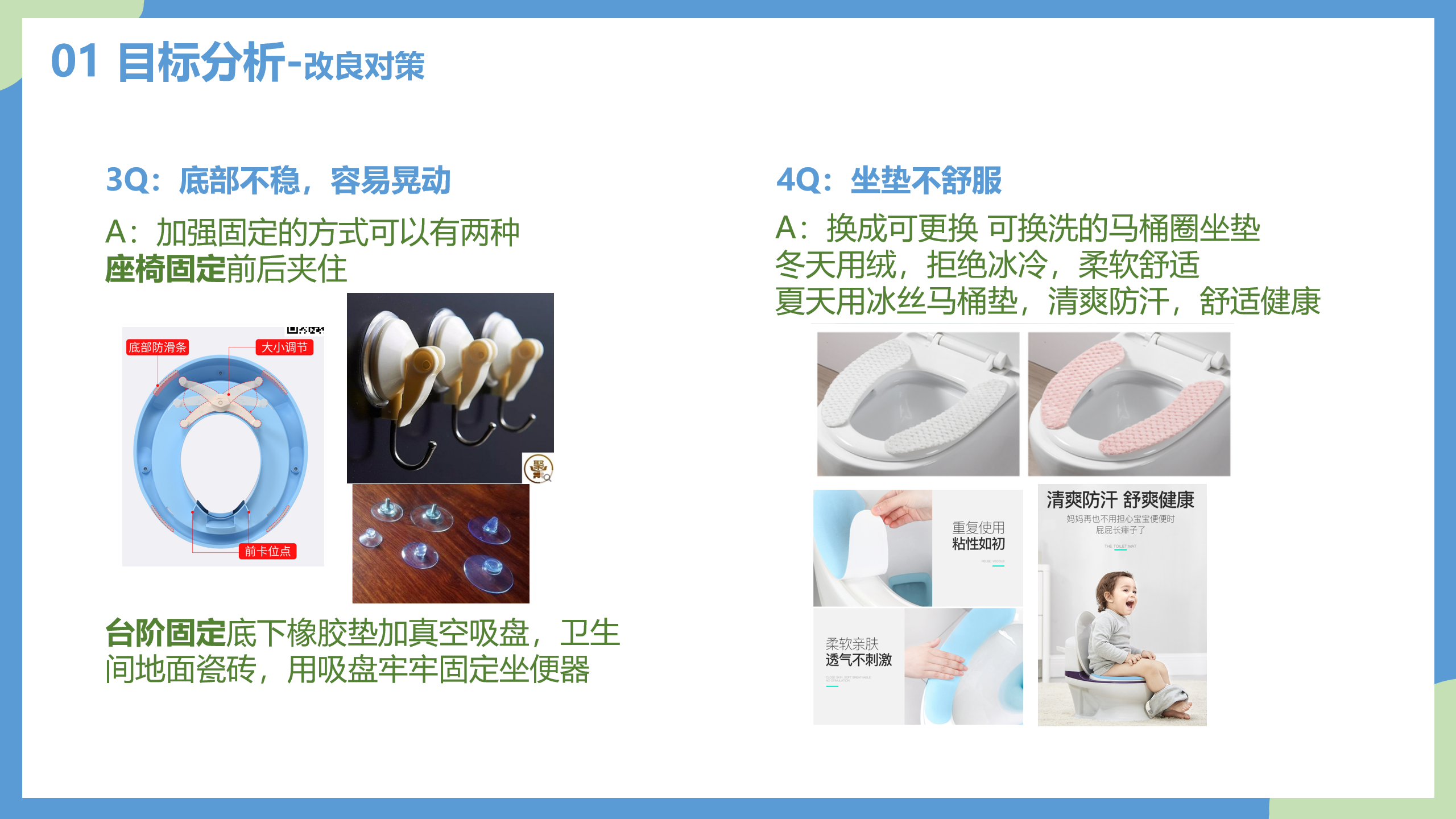 Children's folding toilet，Baby toilet，Multifunctional Stair Toilet，Children's products，Maternal and infant products，