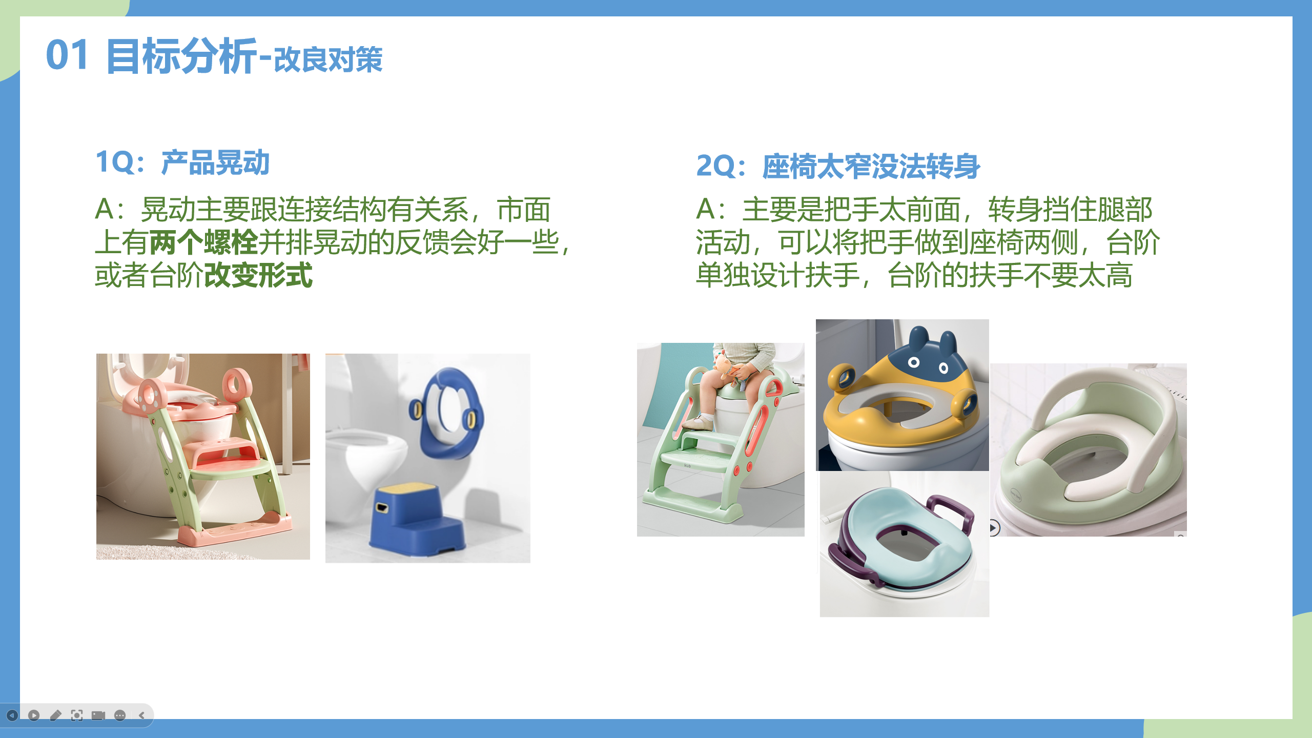 Children's folding toilet，Baby toilet，Multifunctional Stair Toilet，Children's products，Maternal and infant products，