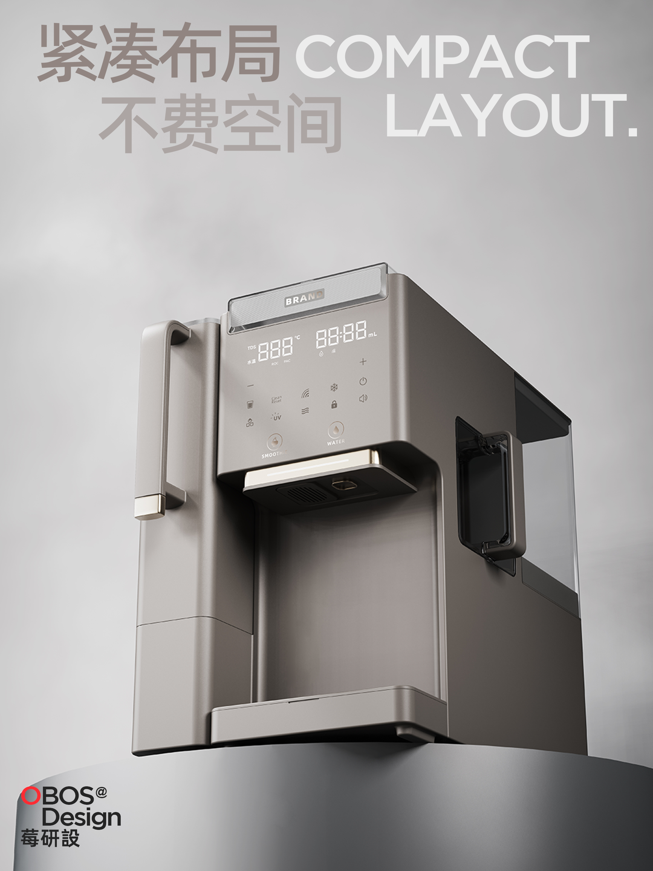 Drinking machine，Instant heat，ice block，Water purifier，Straight drink machine，Water dispenser，Desktop，