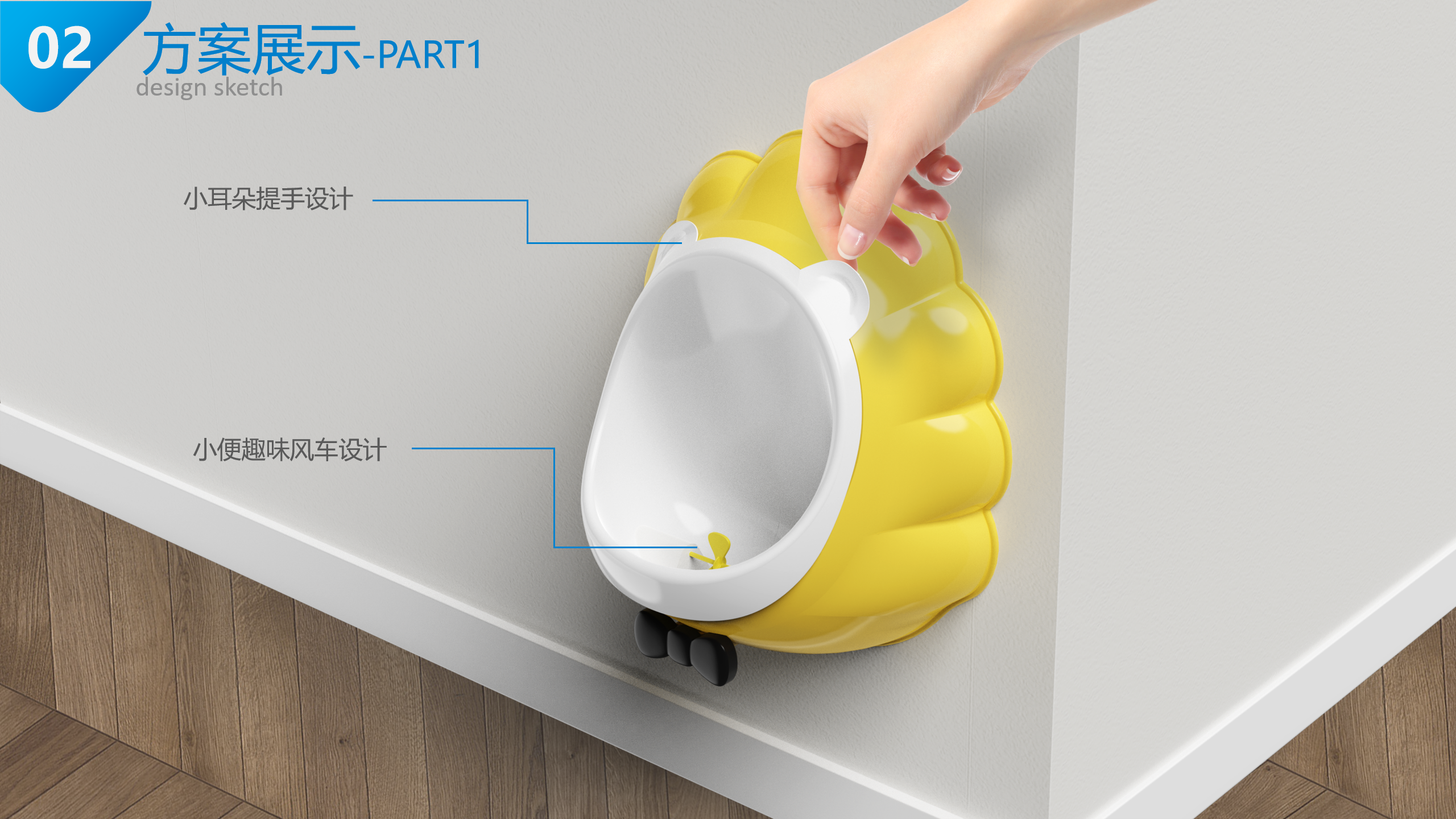 Boy's Urinal Hanging，baby boy child toilet，Stand-up for boys，Children's products，Sanitary ware，