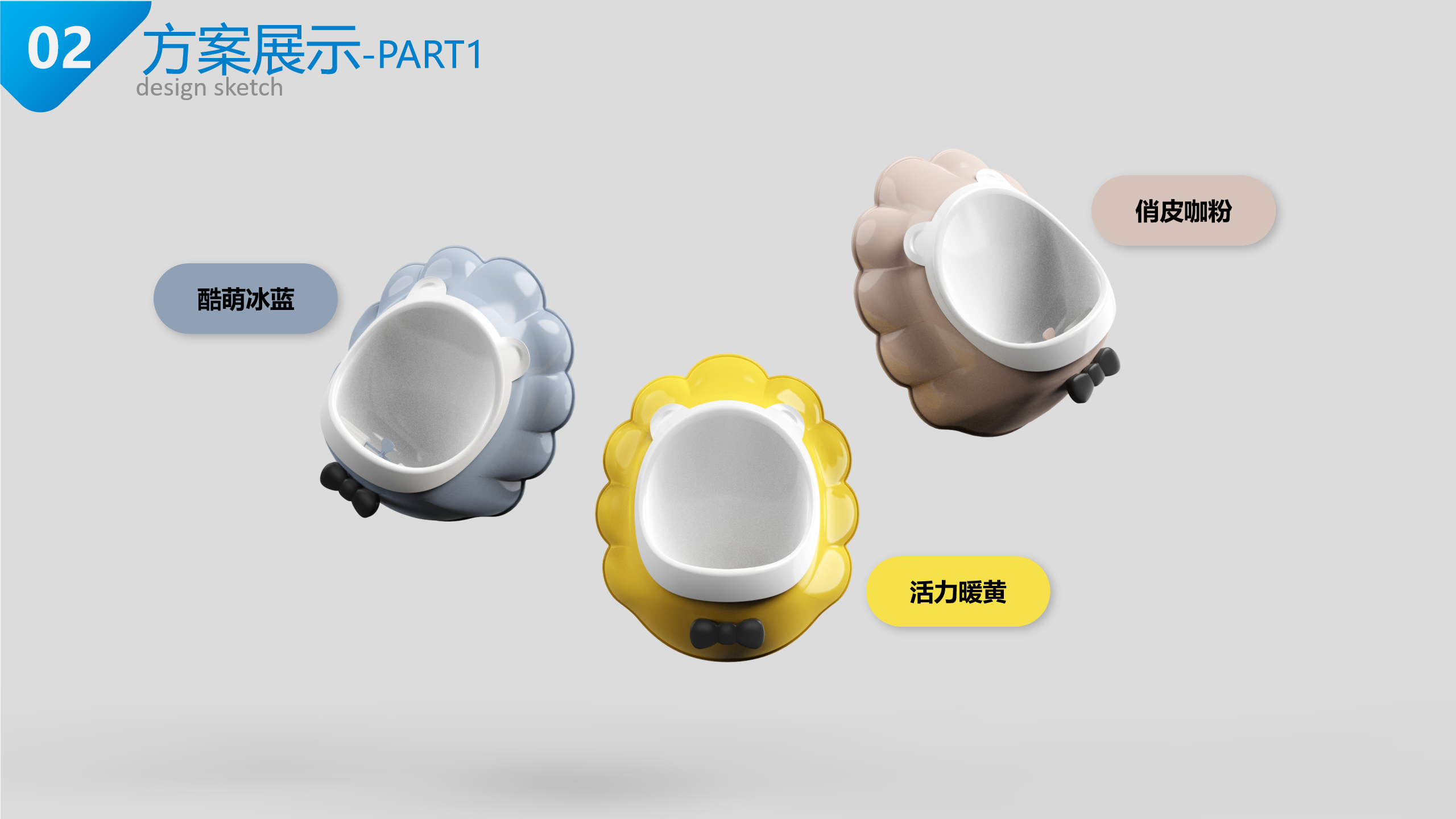 Boy's Urinal Hanging，baby boy child toilet，Stand-up for boys，Children's products，Sanitary ware，