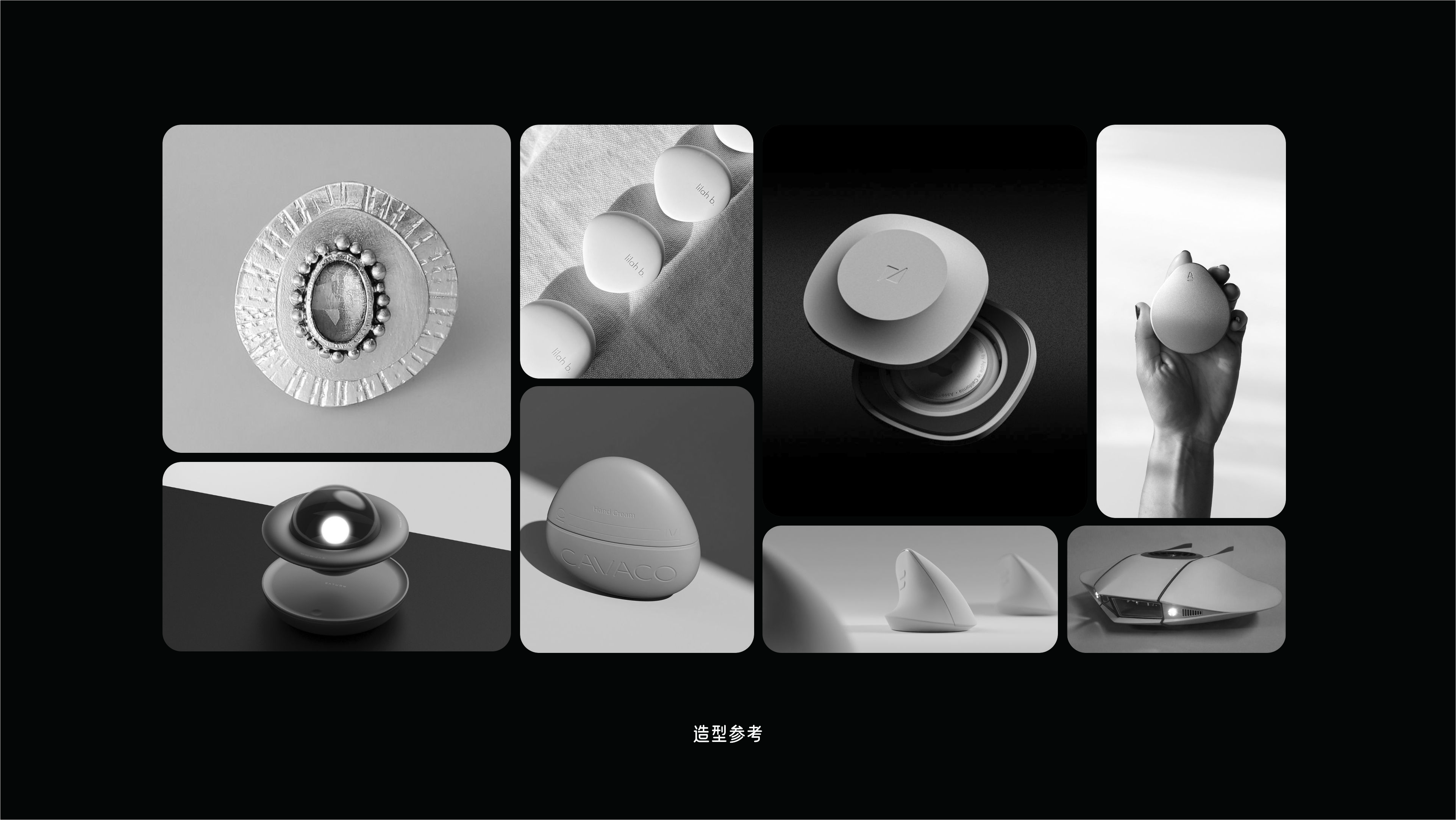 psychological care design，Emotional Orientation Design，emotional value orientation，