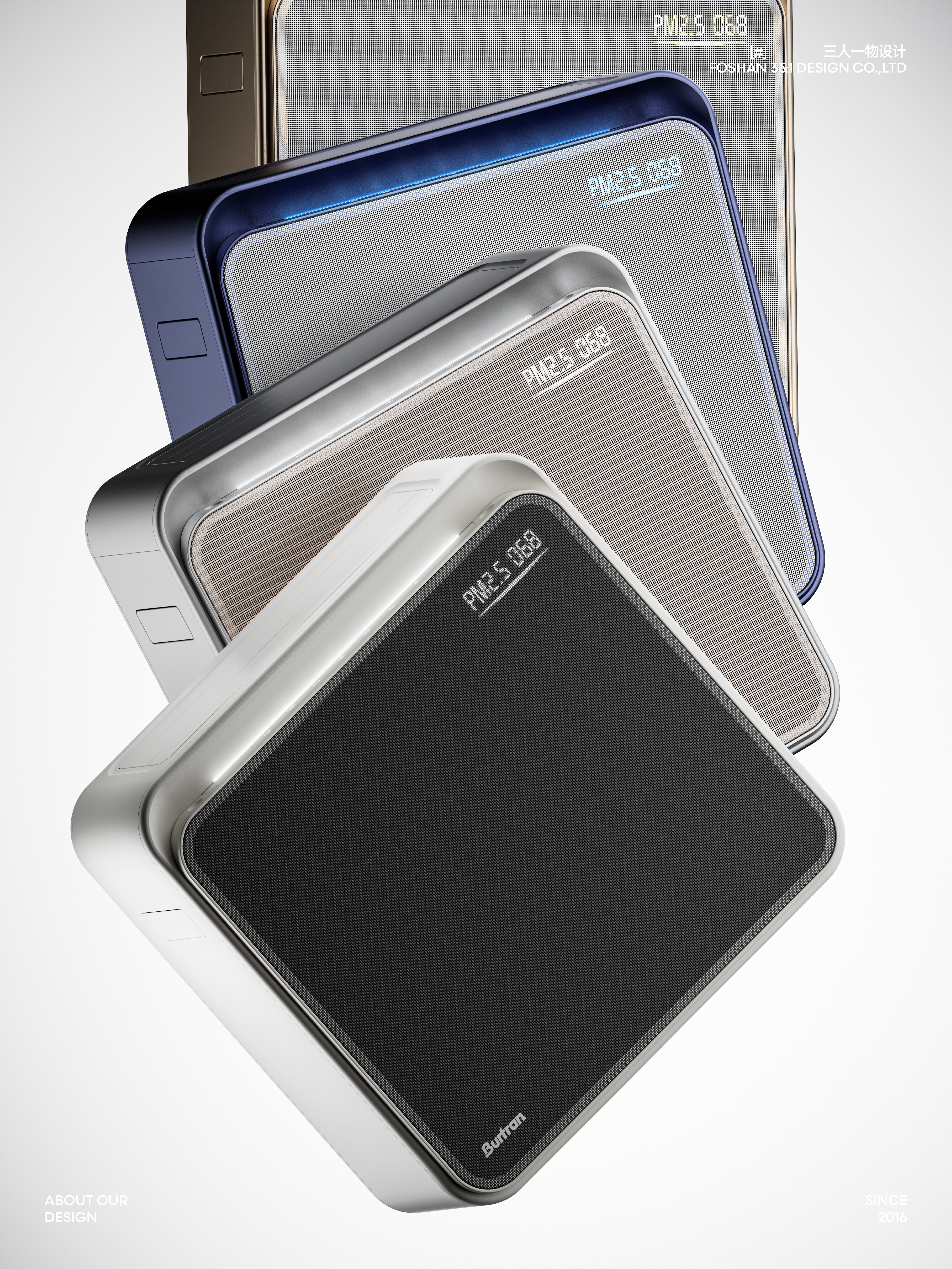 air cleaner，Differentiated design，Product color matching，Home appliance design，product design，