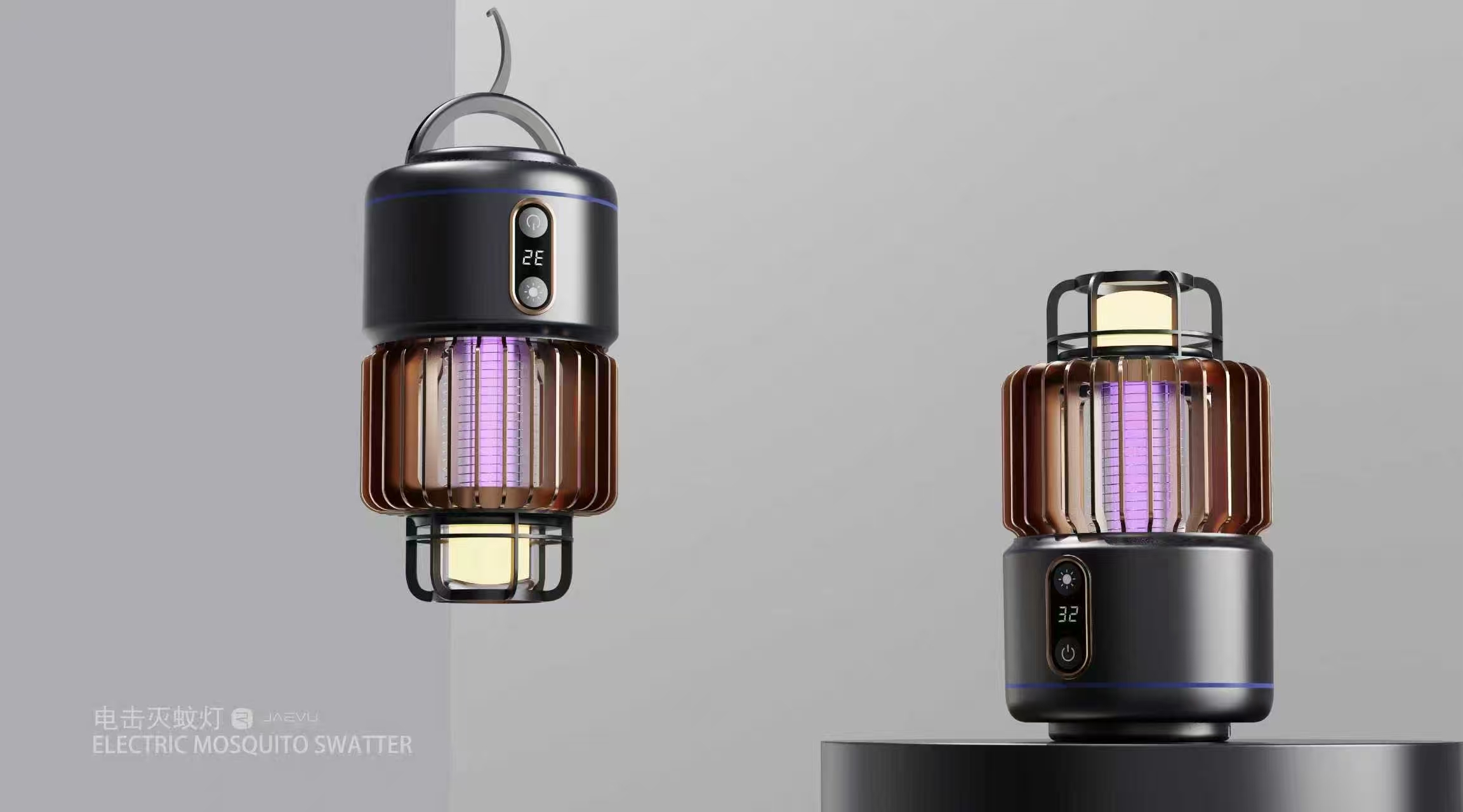 # product design# mosquito lamp，