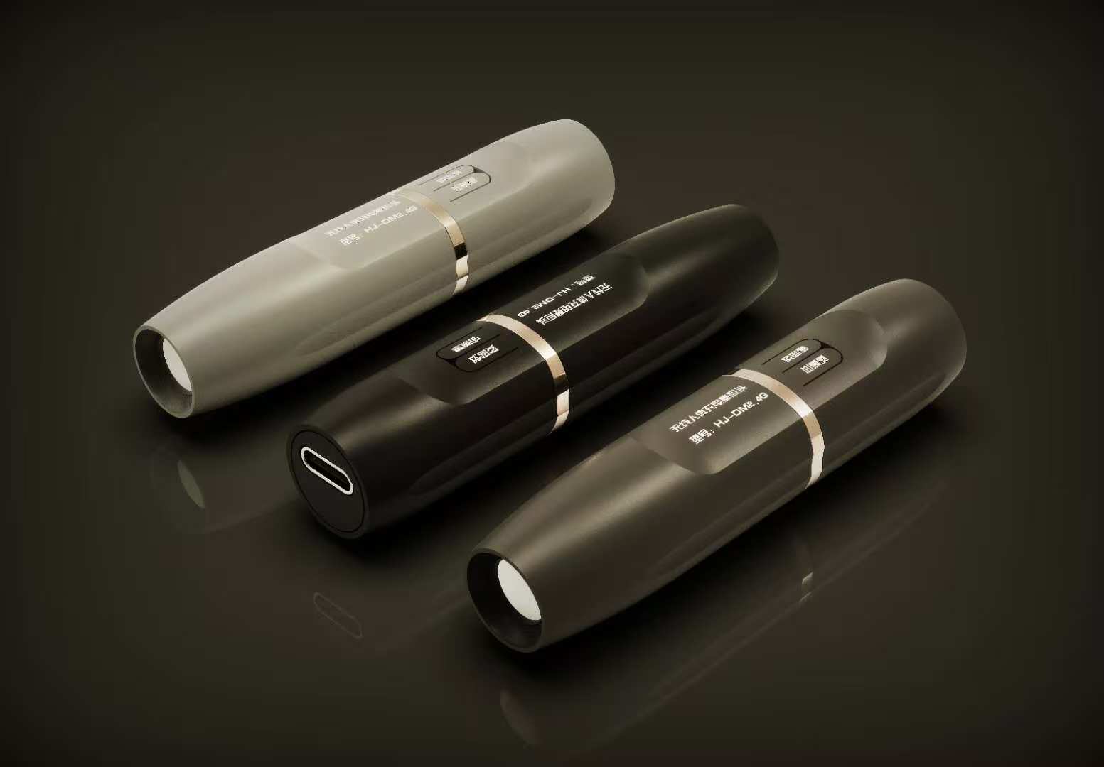 Smart home appliances. Remote Control，