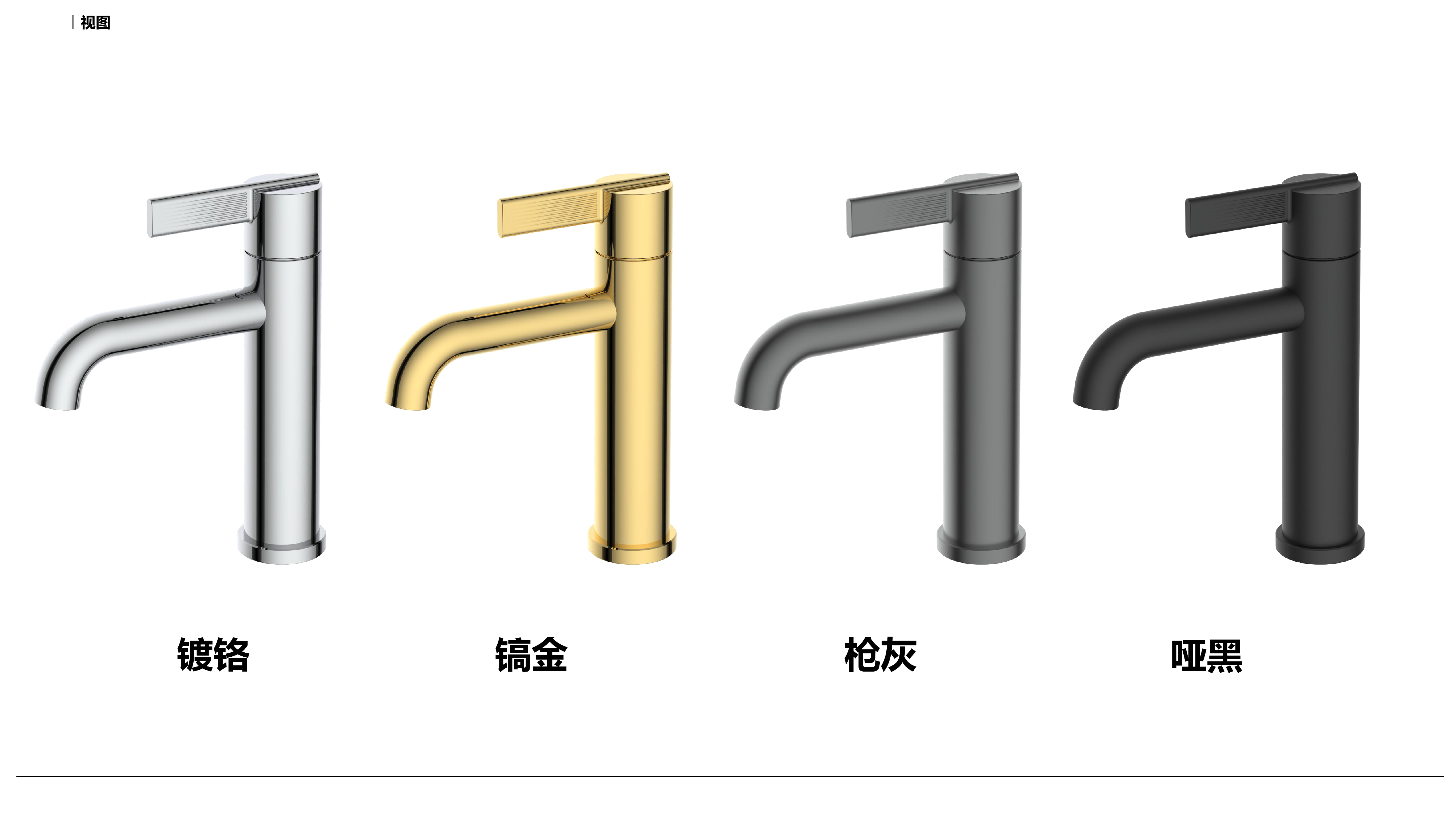 stainless steel，Stainless steel basin faucet，water tap，Kitchen bathroom，bathroom，kitchen and toilet，modeling，Design，