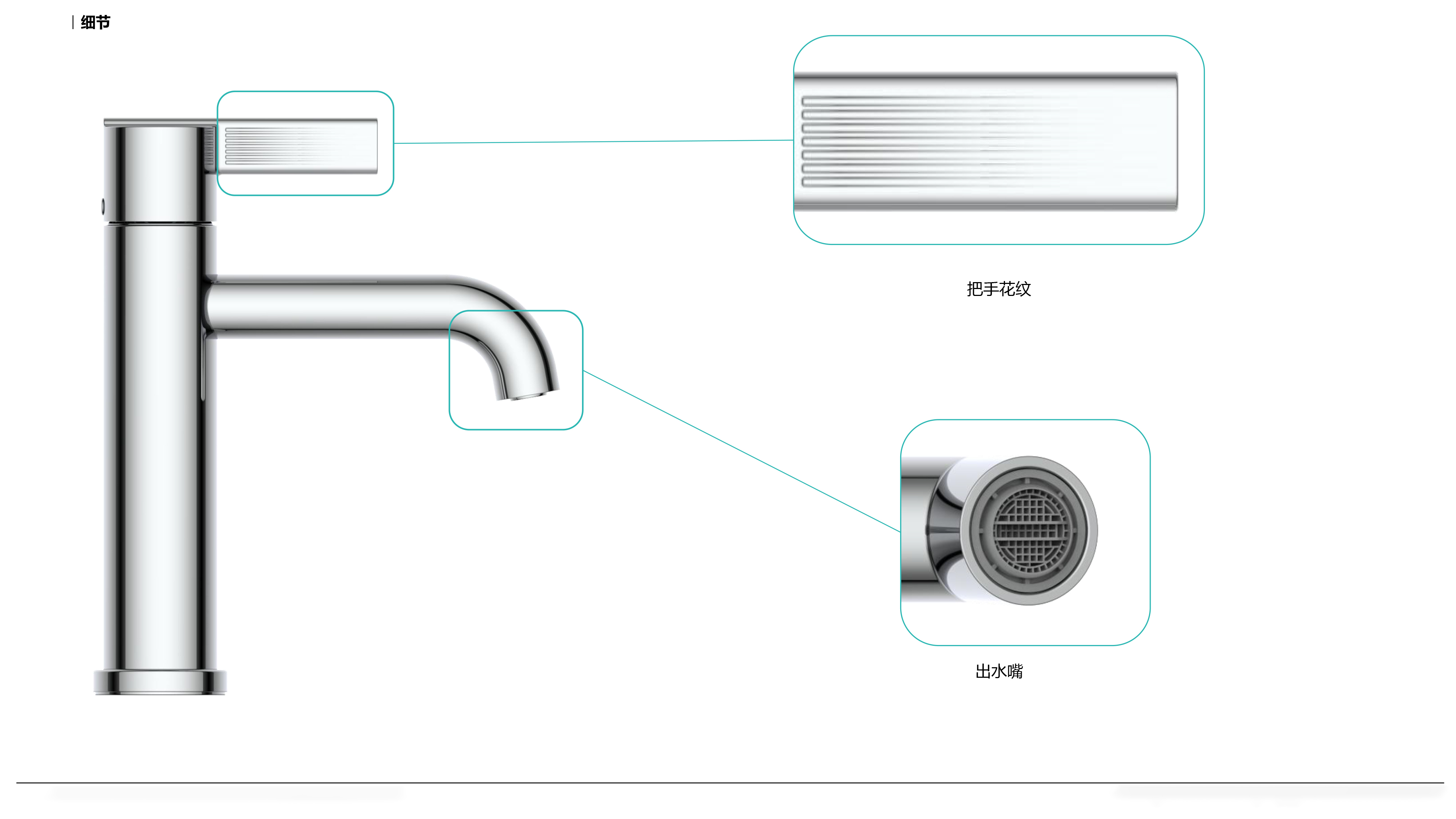 stainless steel，Stainless steel basin faucet，water tap，Kitchen bathroom，bathroom，kitchen and toilet，modeling，Design，
