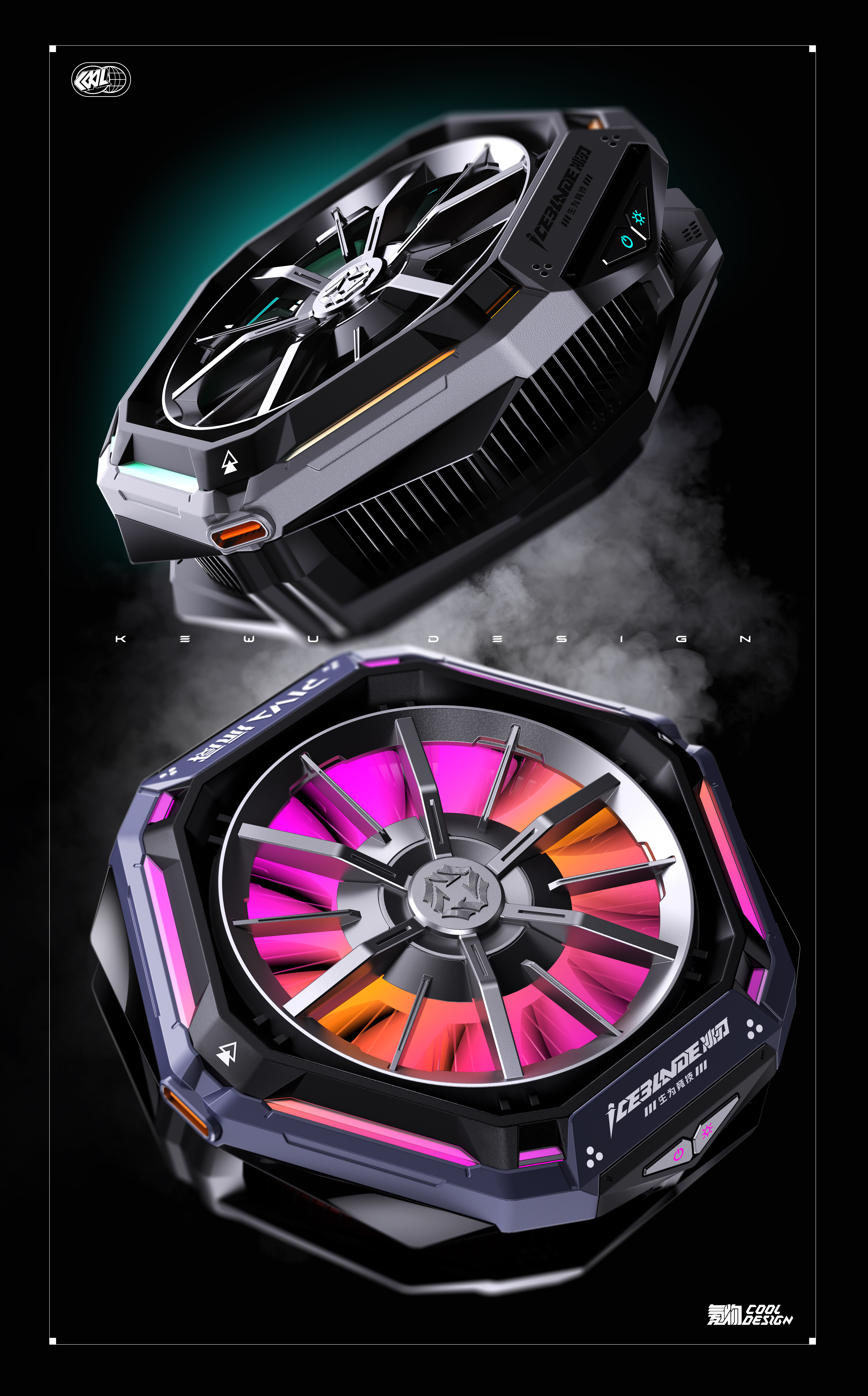 E-sports，Cool tide，Mecha，radiator，original，