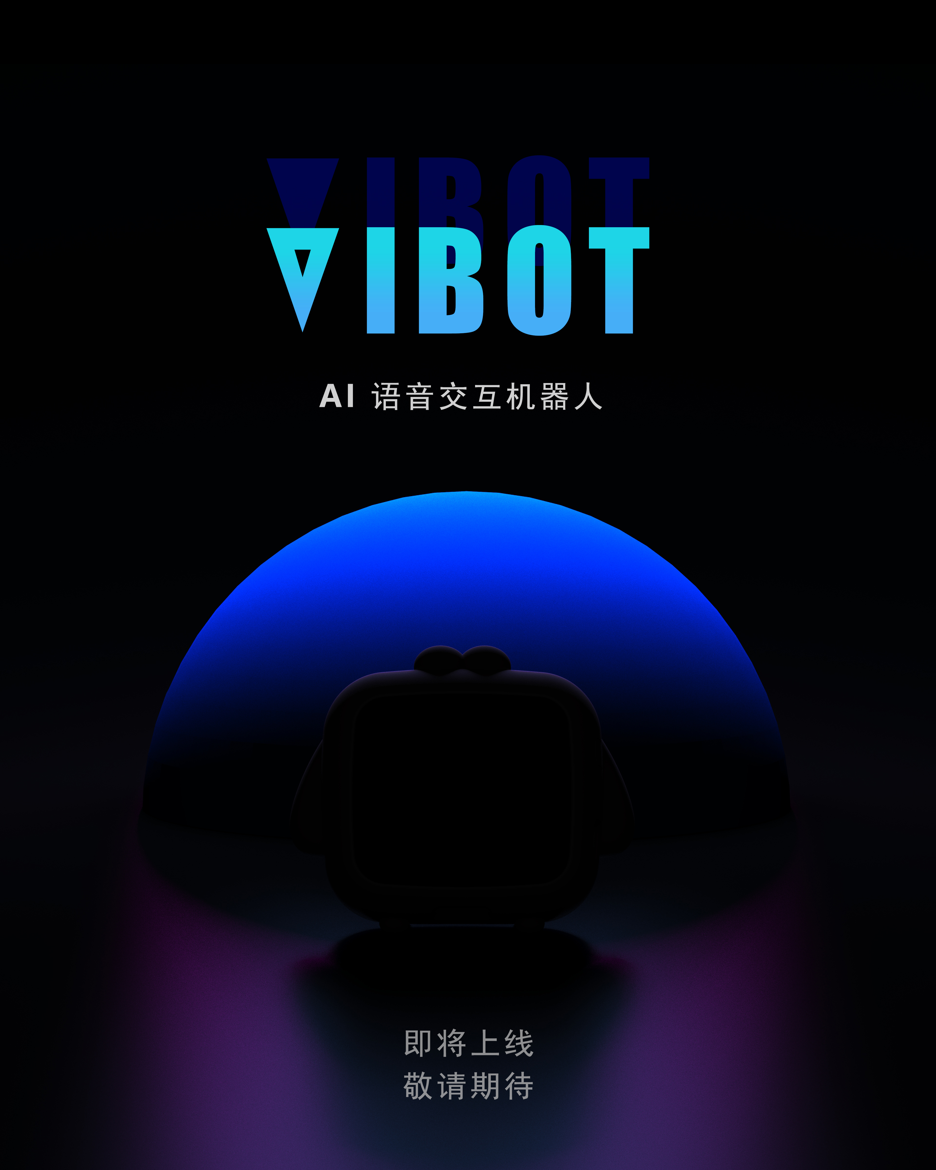 AI voice interactive robot，