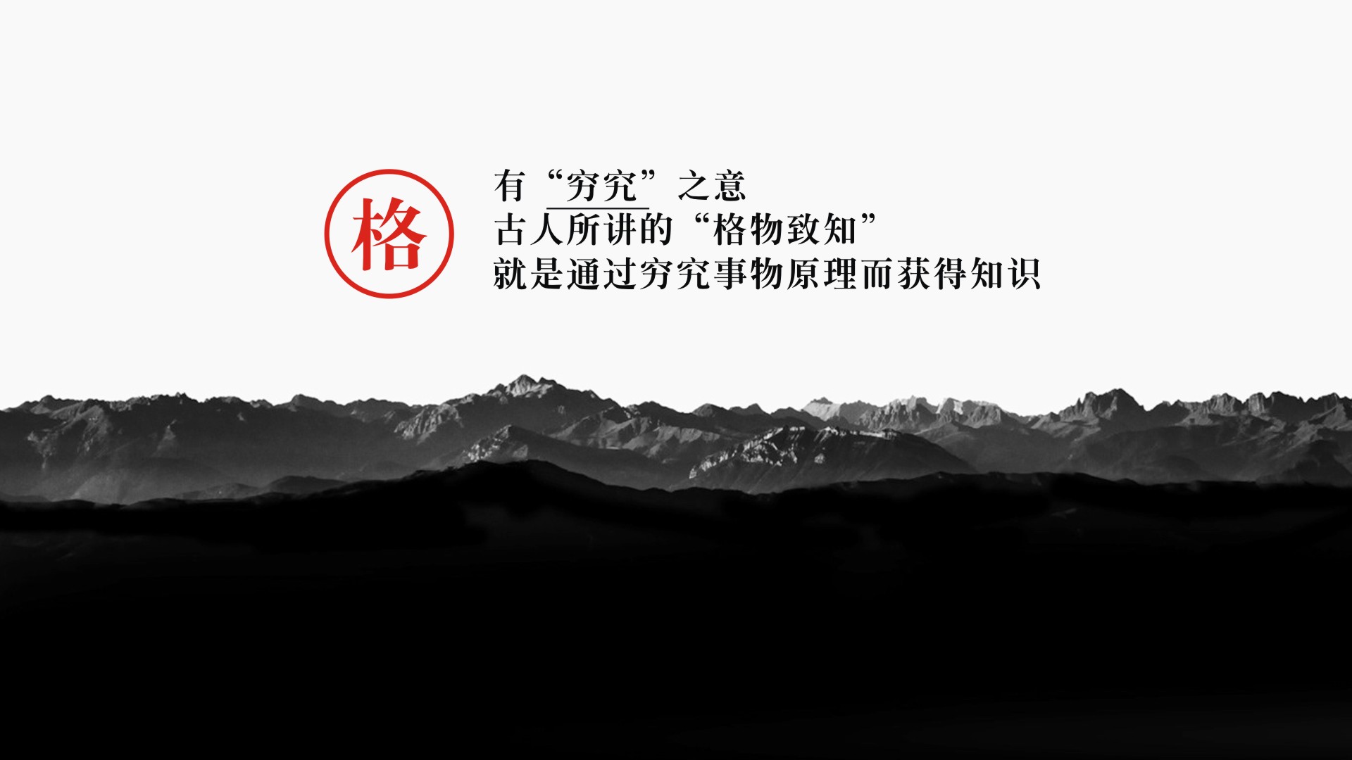 Brandy Packaging Design，Gu Yi design，Bottle design，