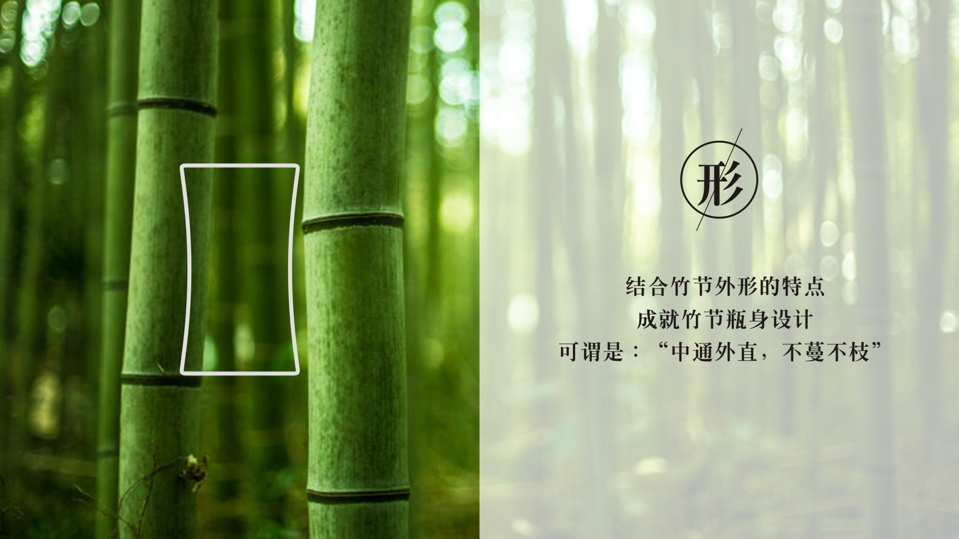 Brandy Packaging Design，Gu Yi design，Bottle design，