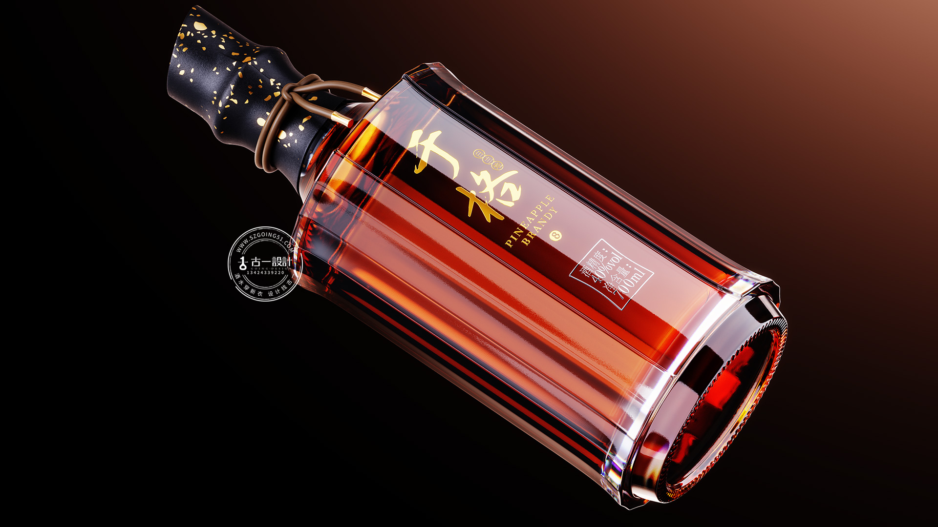 Brandy Packaging Design，Gu Yi design，Bottle design，