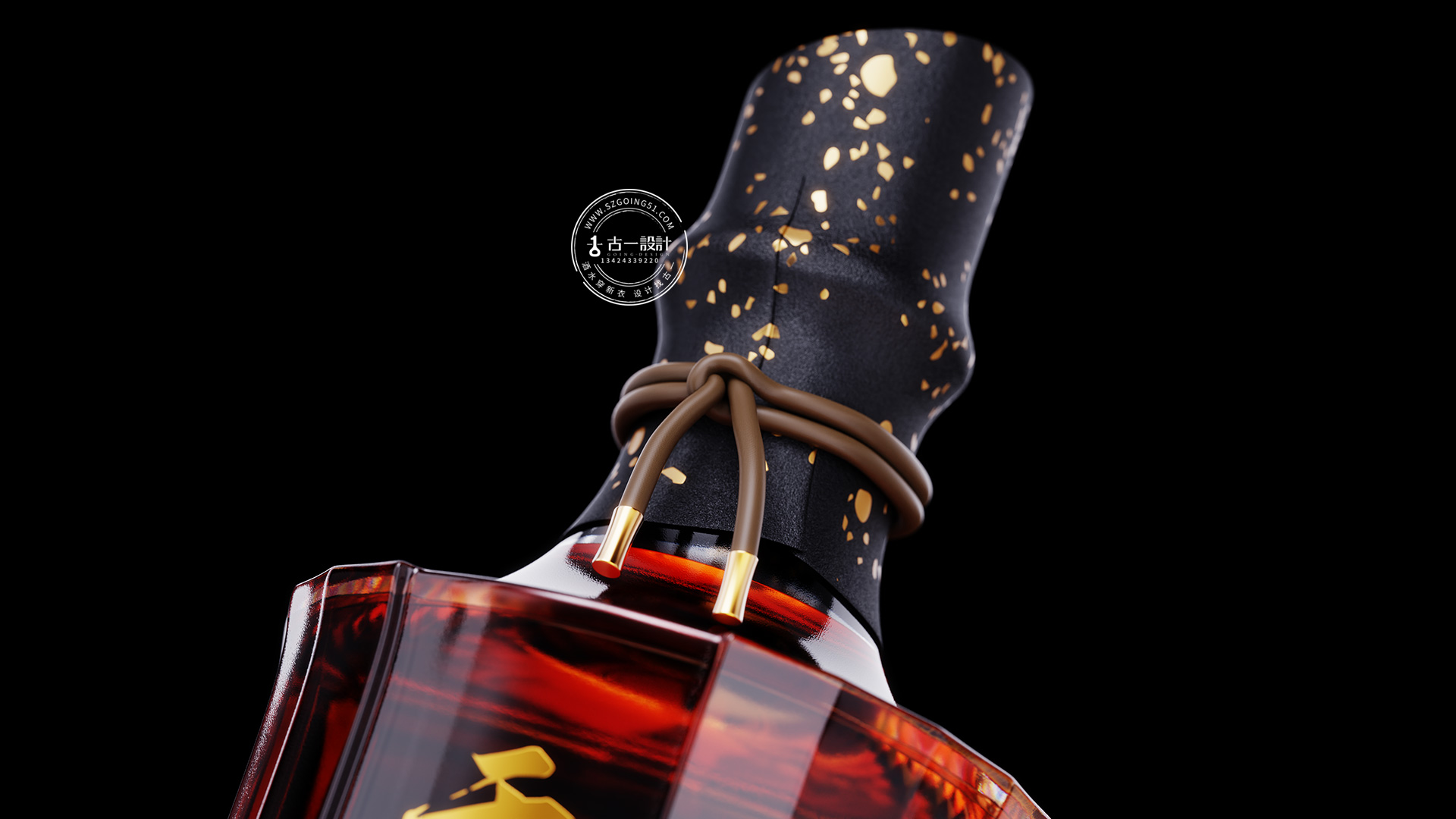 Brandy Packaging Design，Gu Yi design，Bottle design，