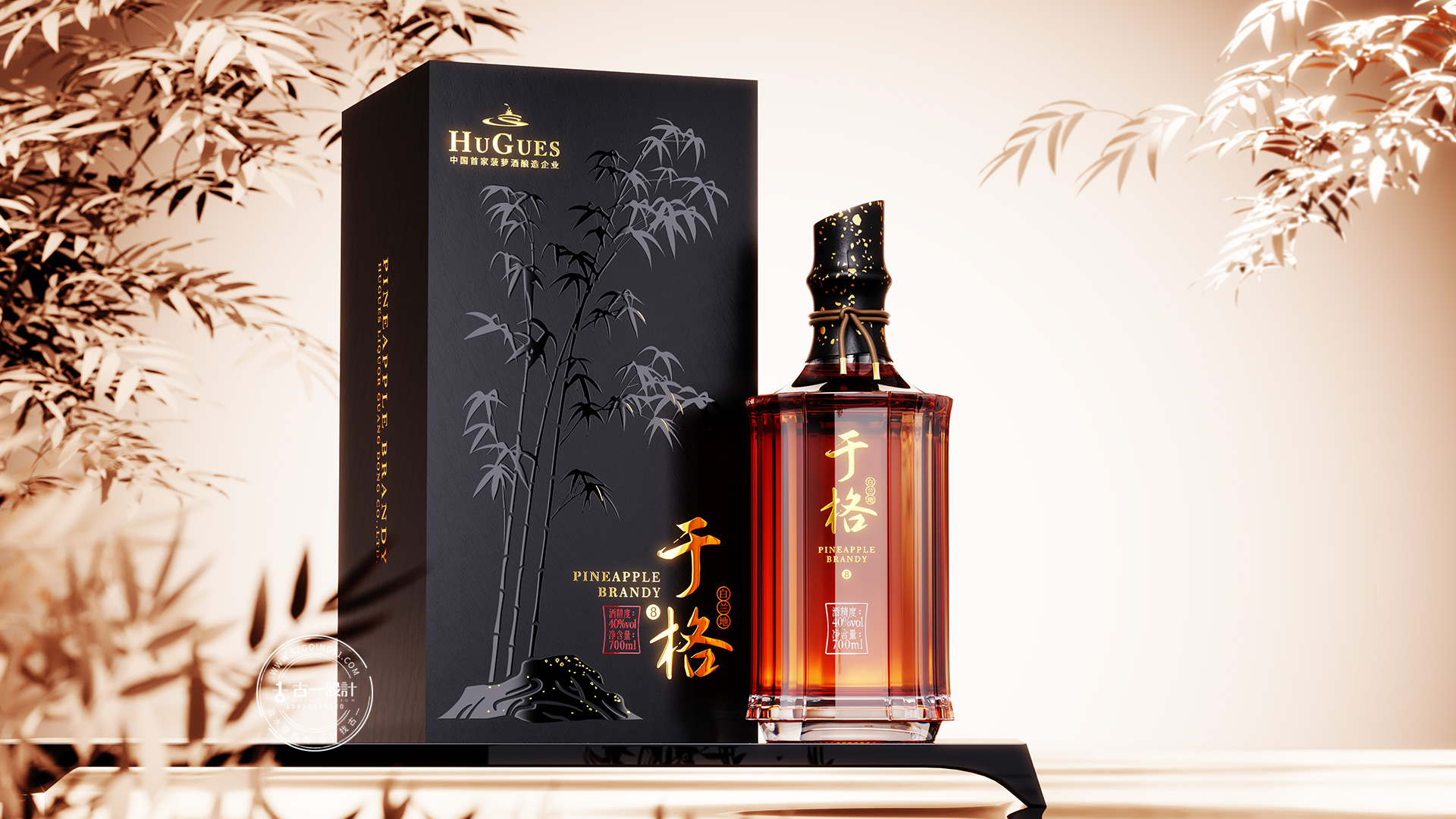 Brandy Packaging Design，Gu Yi design，Bottle design，