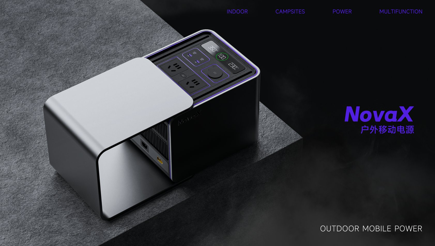 Outdoor power supply，product design，sample reels，Employment portfolio，industrial design，original，Original design，Scream Education，