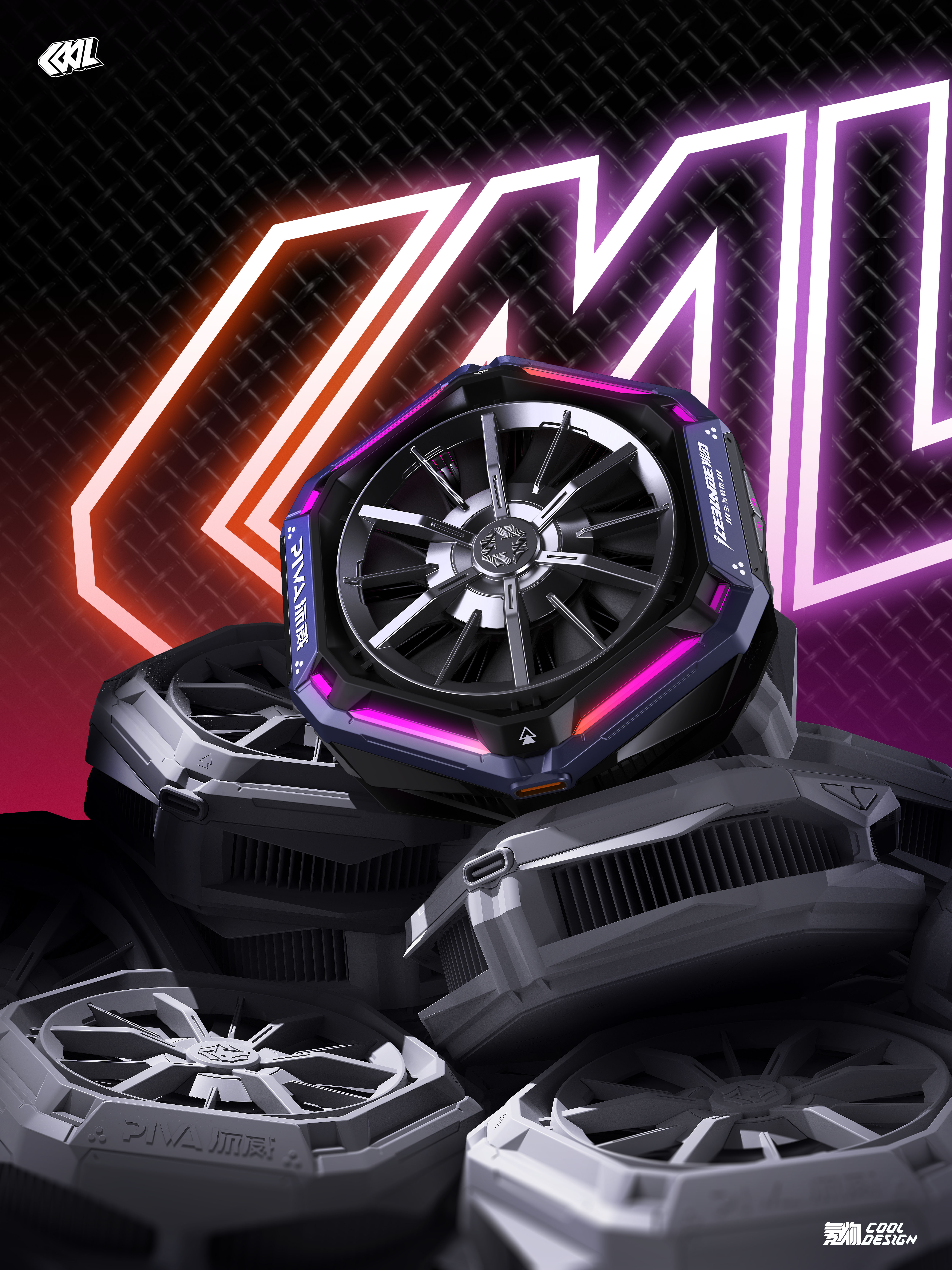 E-sports，Cool tide，Mecha，radiator，original，