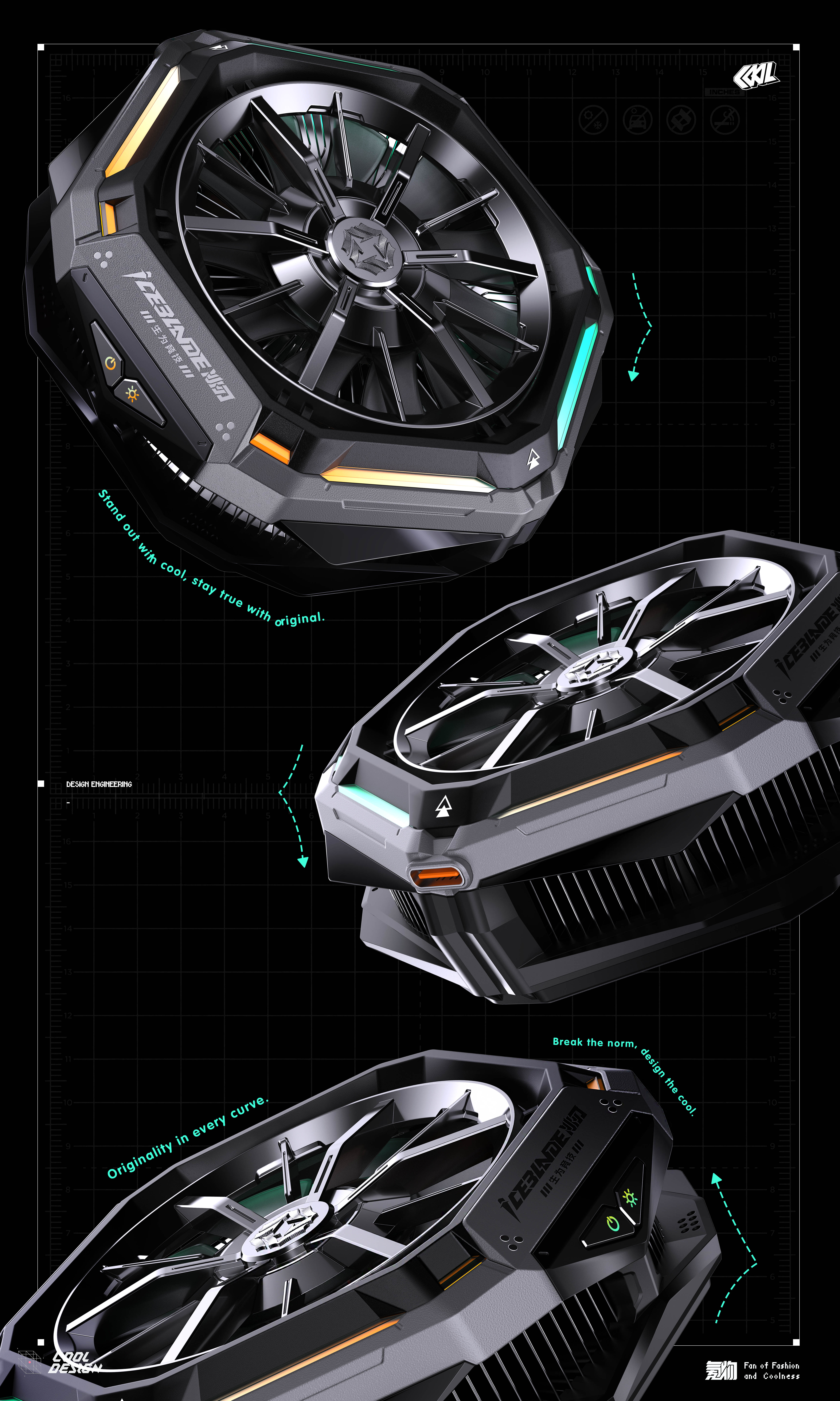 E-sports，Cool tide，Mecha，radiator，original，