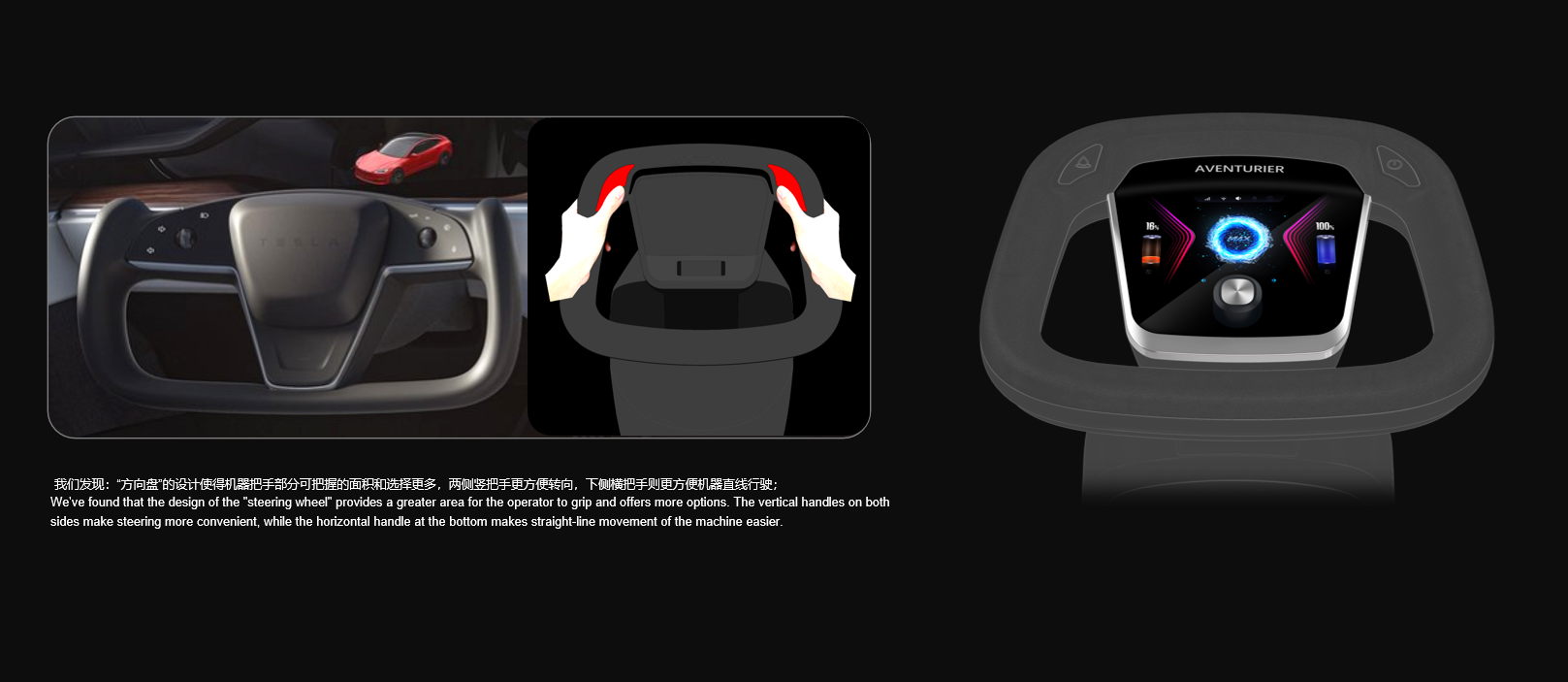 Design of Washing Machine，Design of Commercial Washing Machine，Cleaning robot，Semi-automatic cleaning robot，hand-held washing machine，vertical washing machine，Industrial design case，Hand-push cleaning robot，