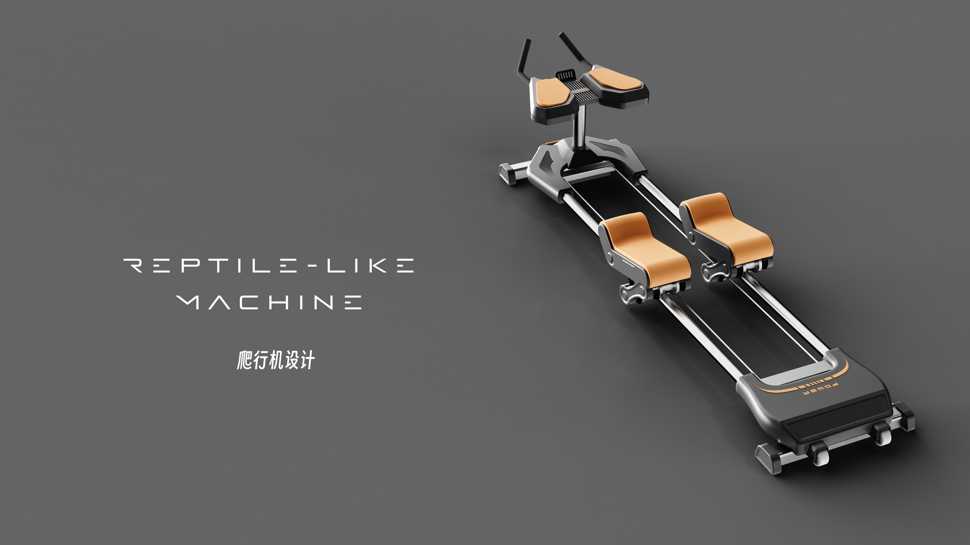 Sports fitness，Fitness Equipment，