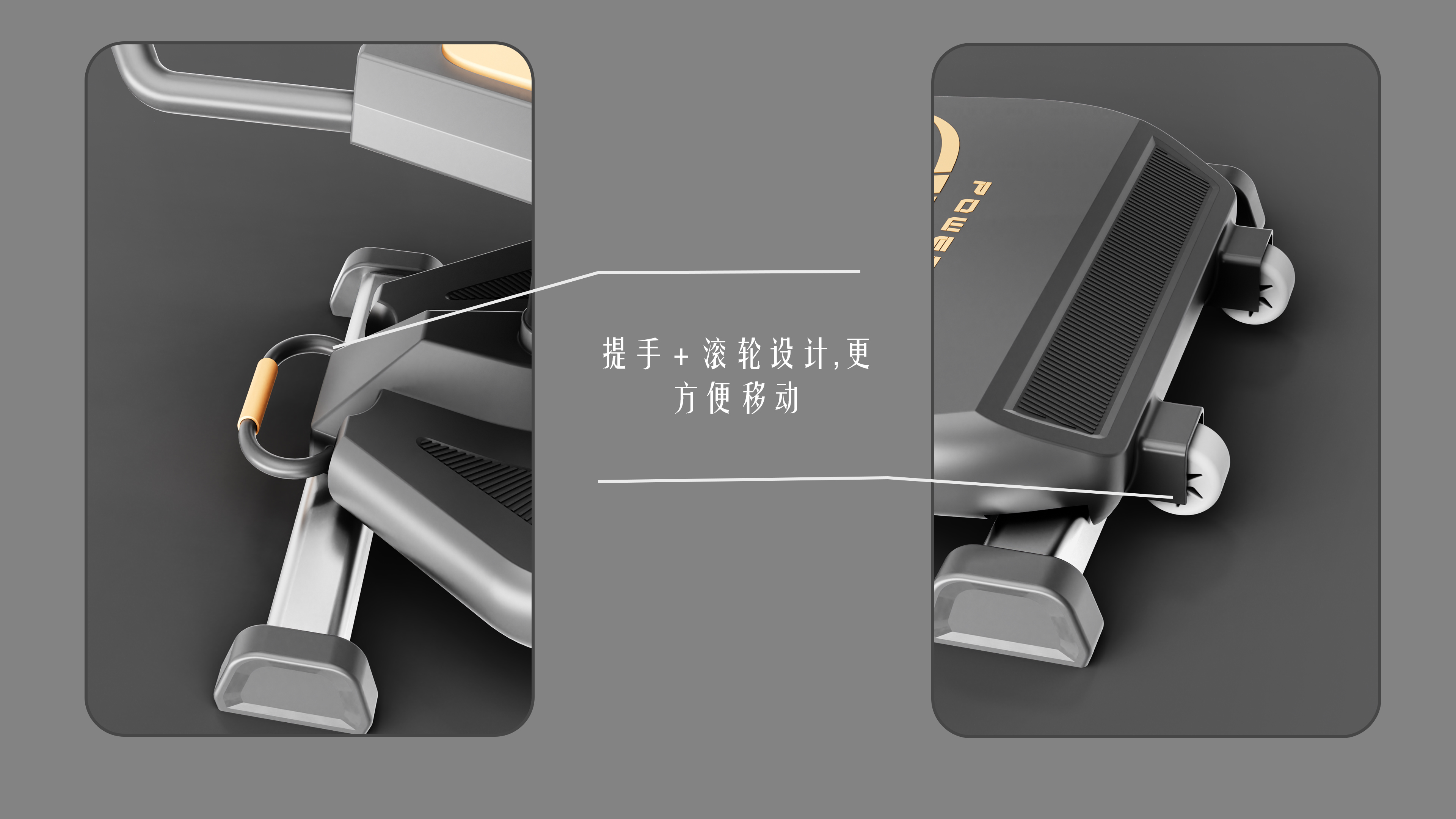 Sports fitness，Fitness Equipment，