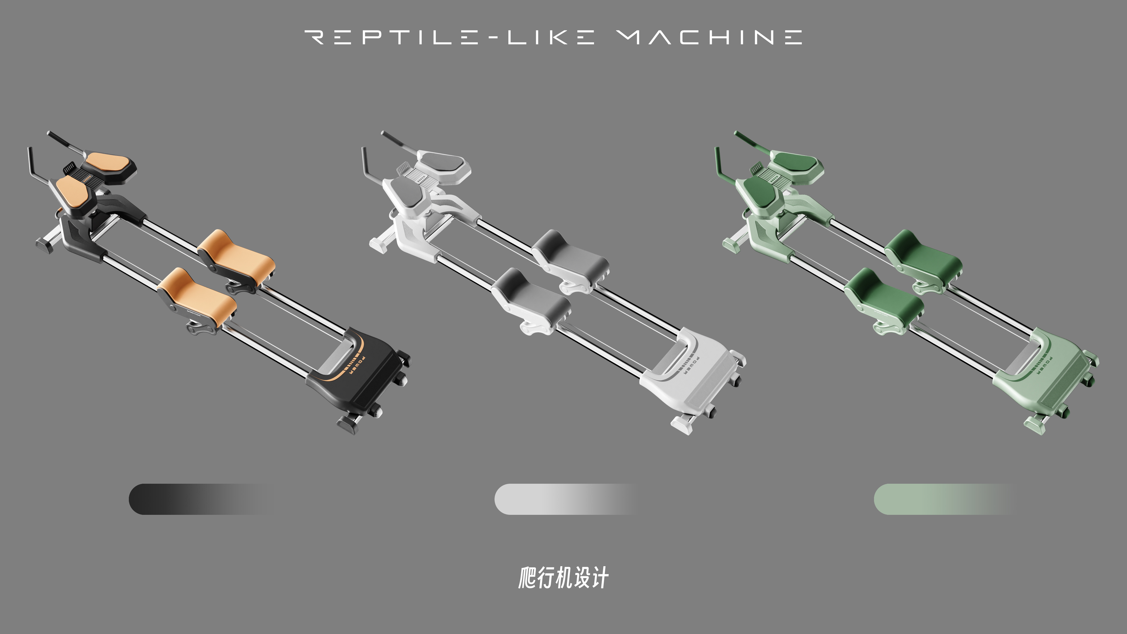 Sports fitness，Fitness Equipment，