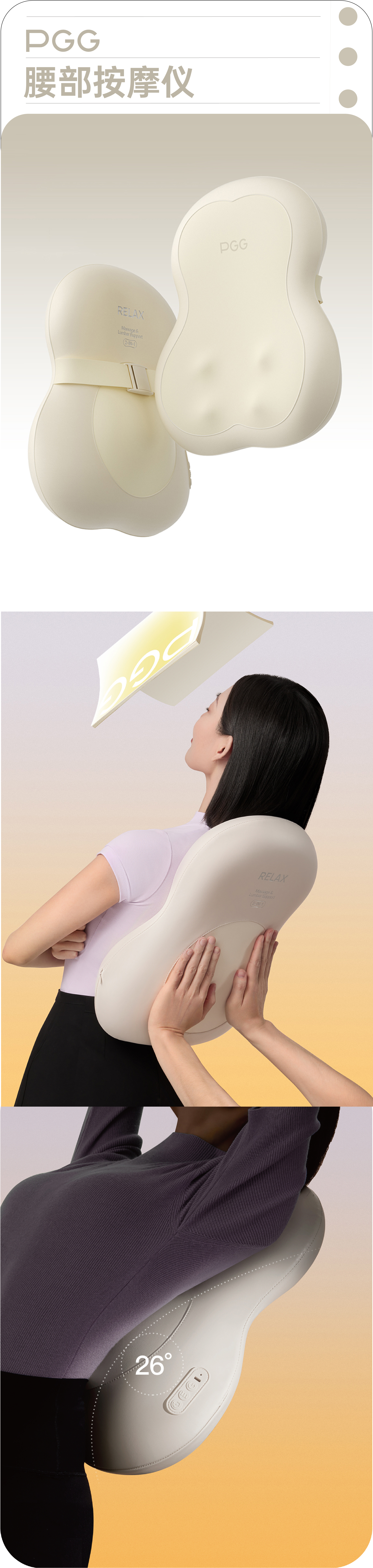 industrial design，product design，Brand design，Home appliance design，Clean the guard，Digital 3C，Stationery design，Degree design，