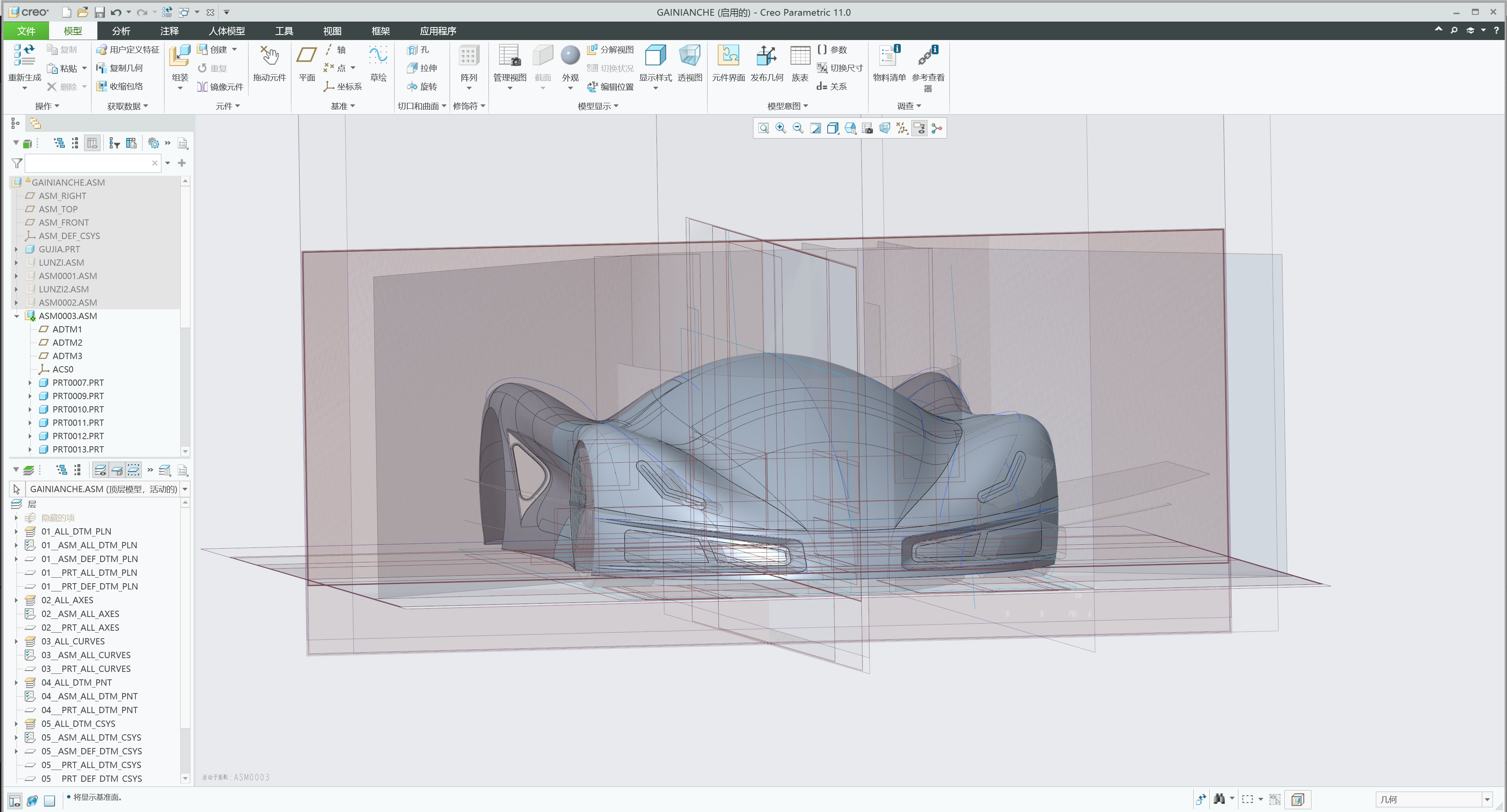 industrial design，Industrial Designer，Industrial design company，Concept sports car，