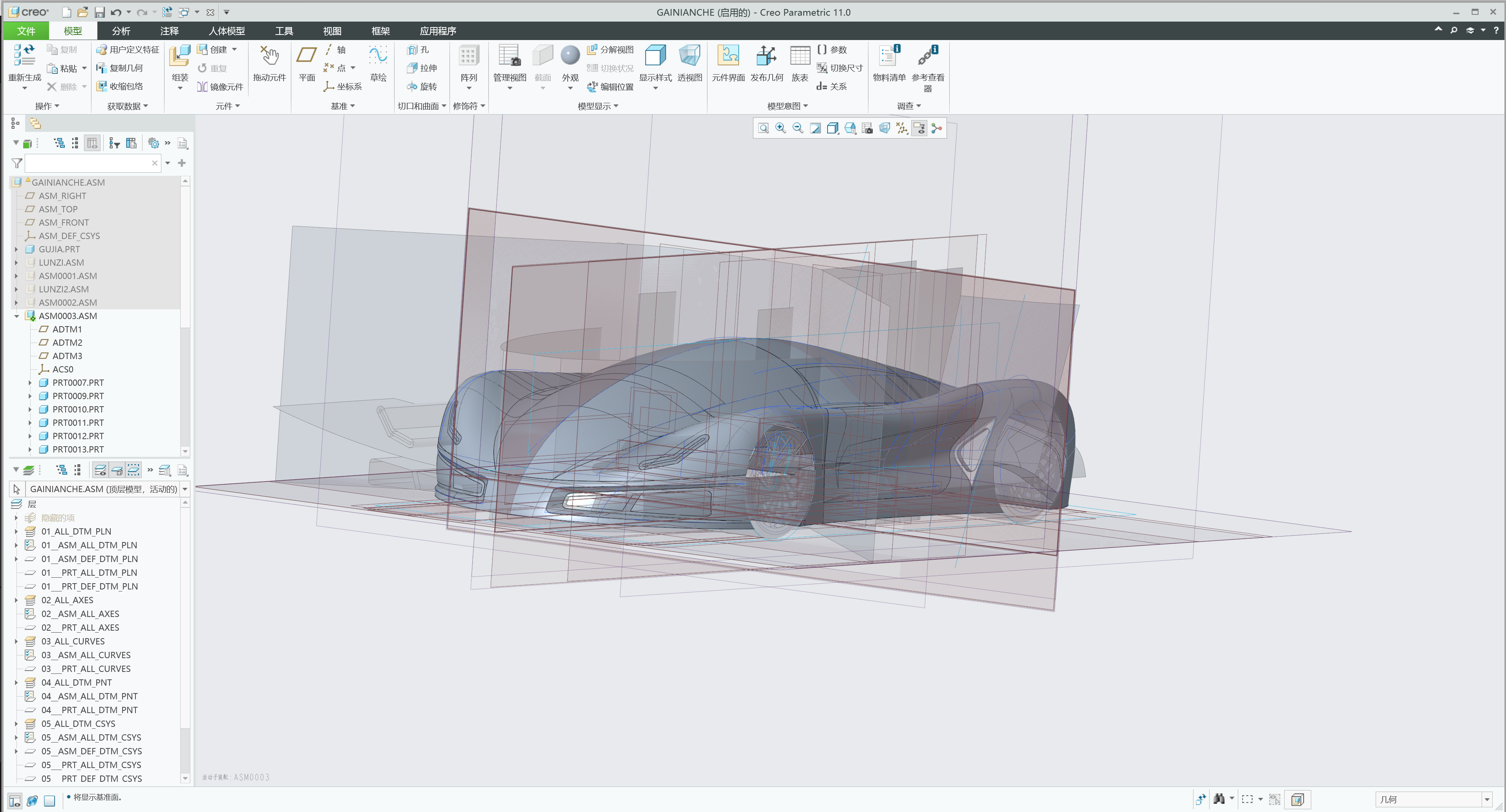 industrial design，Industrial Designer，Industrial design company，Concept sports car，