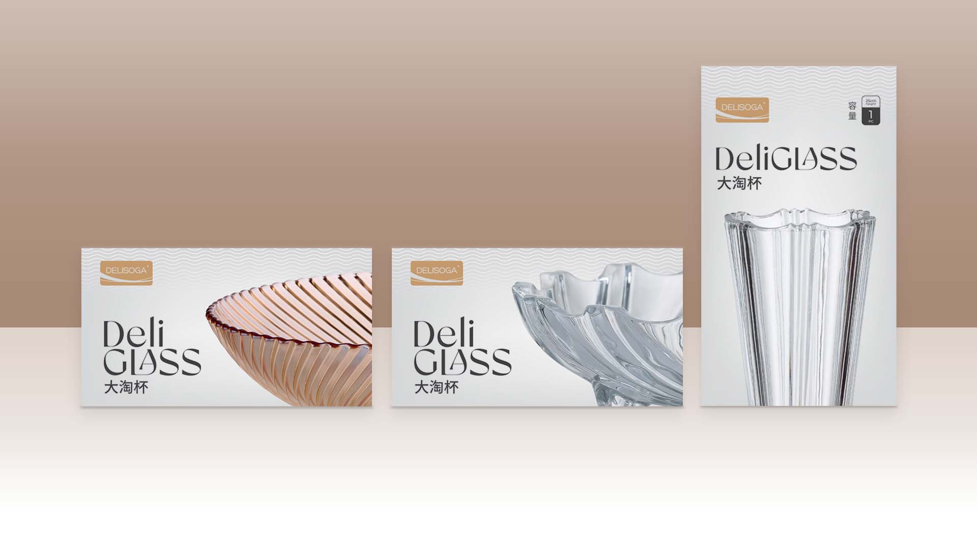 industrial design，packing design，Glass products，Glass packaging，Creative design，visual language，Italian original design，
