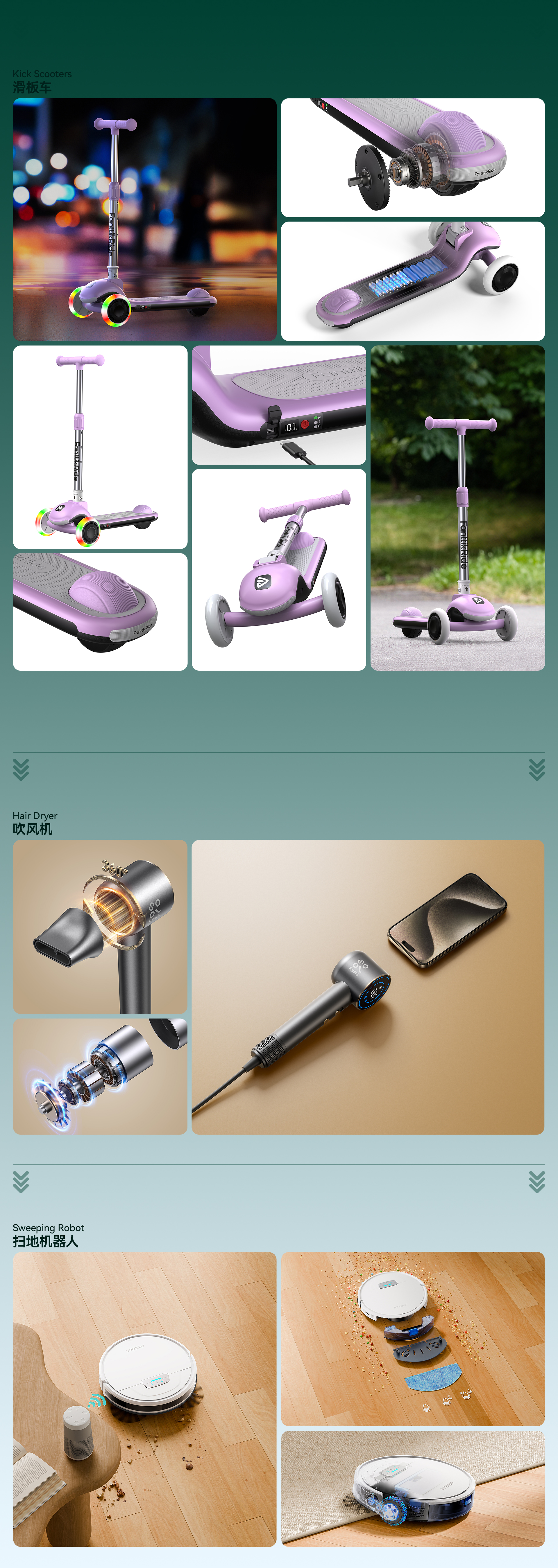 Render，Amazon，keyshot，BLENDER，lamps and lanterns，Kitchenware，AIGC，