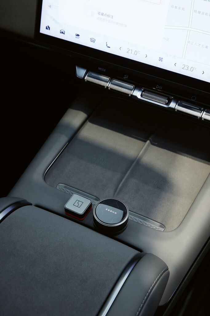 2025 Red Dot Product Design Award，mobility，Vehicle accessories，