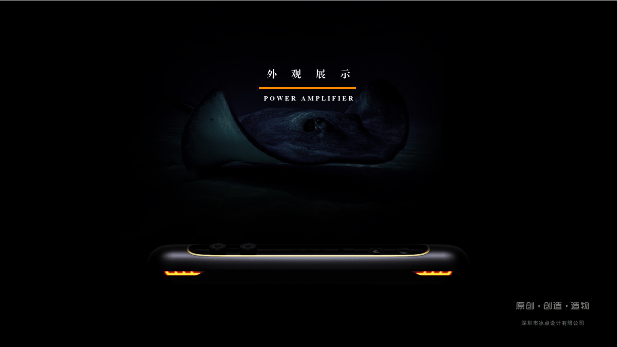 product design，product design，Appearance design，Appearance design，Original design，Original design，Bionics Design ，Bionics Design ，Home appliance design，Home appliance design，Digital design，Digital design，Freezing point design，Freezing point design，