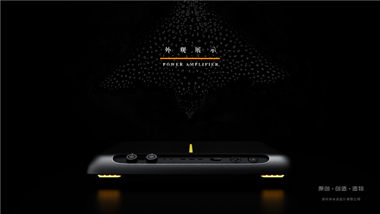 product design，product design，Appearance design，Appearance design，Original design，Original design，Bionics Design ，Bionics Design ，Home appliance design，Home appliance design，Digital design，Digital design，Freezing point design，Freezing point design，