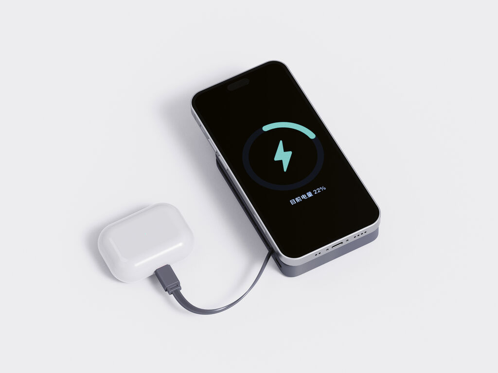 2025 Red Dot Product Design Award，Computer and Communication Technology，power bank，