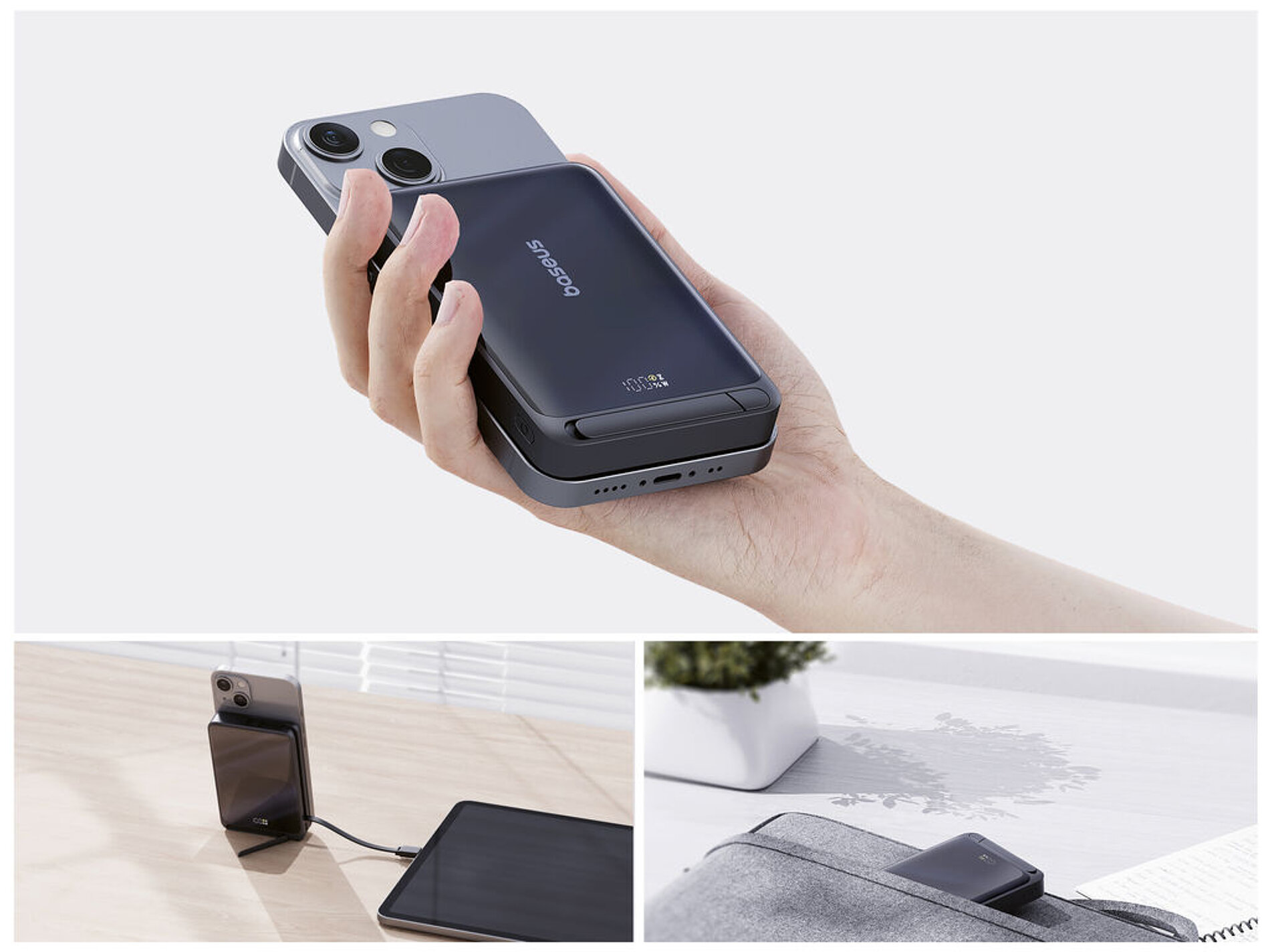 2025 Red Dot Product Design Award，Computer and Communication Technology，power bank，